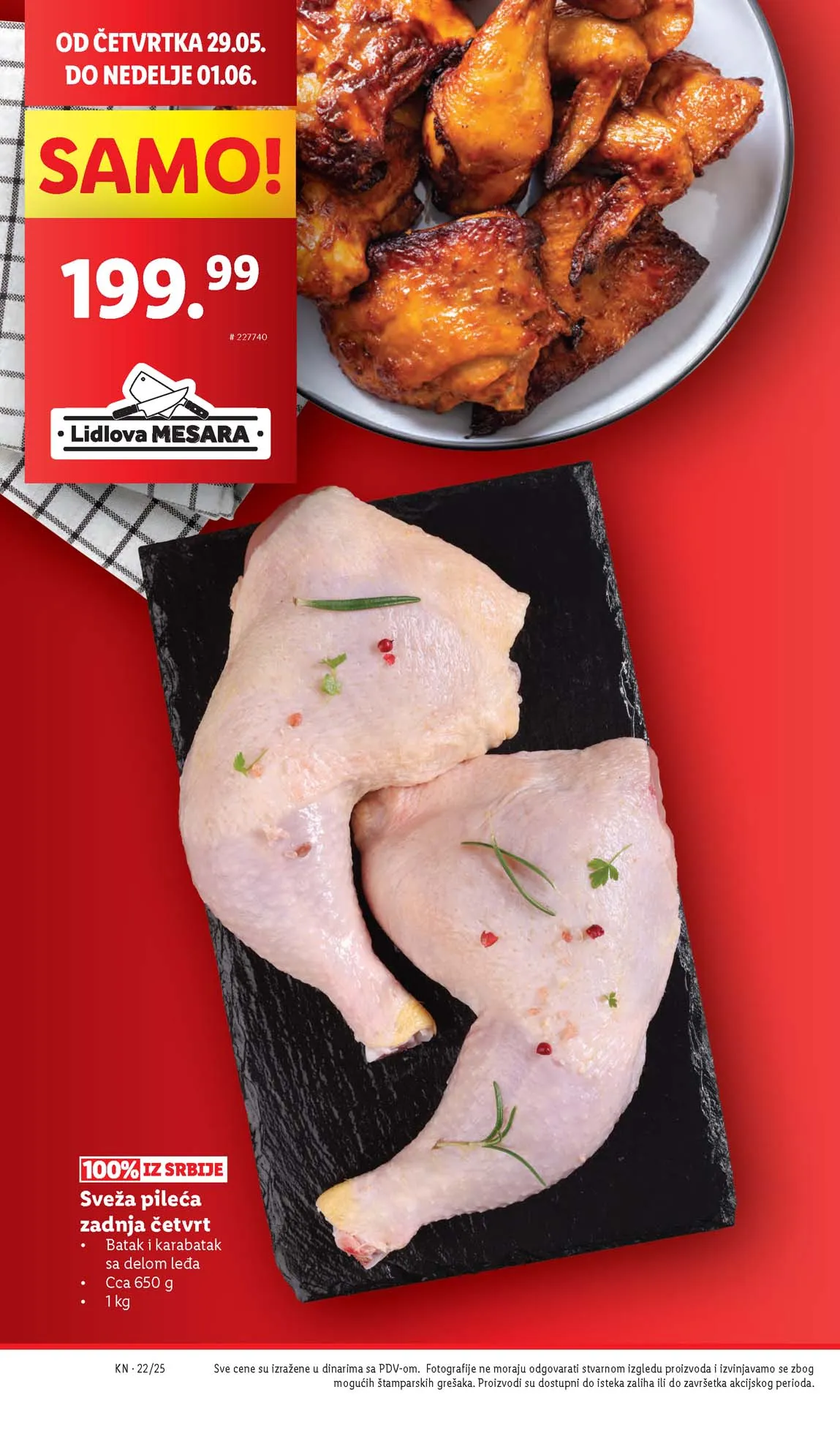 Katalozi Lidl kataloška ponuda