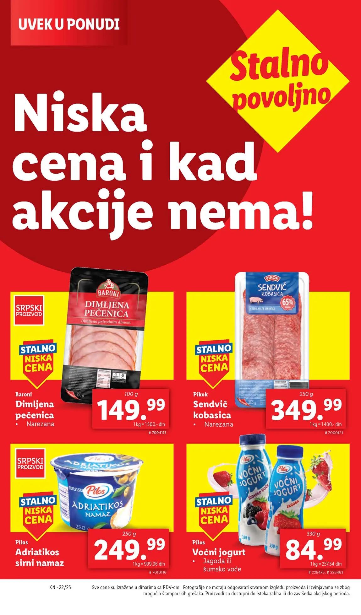 Katalozi Lidl kataloška ponuda