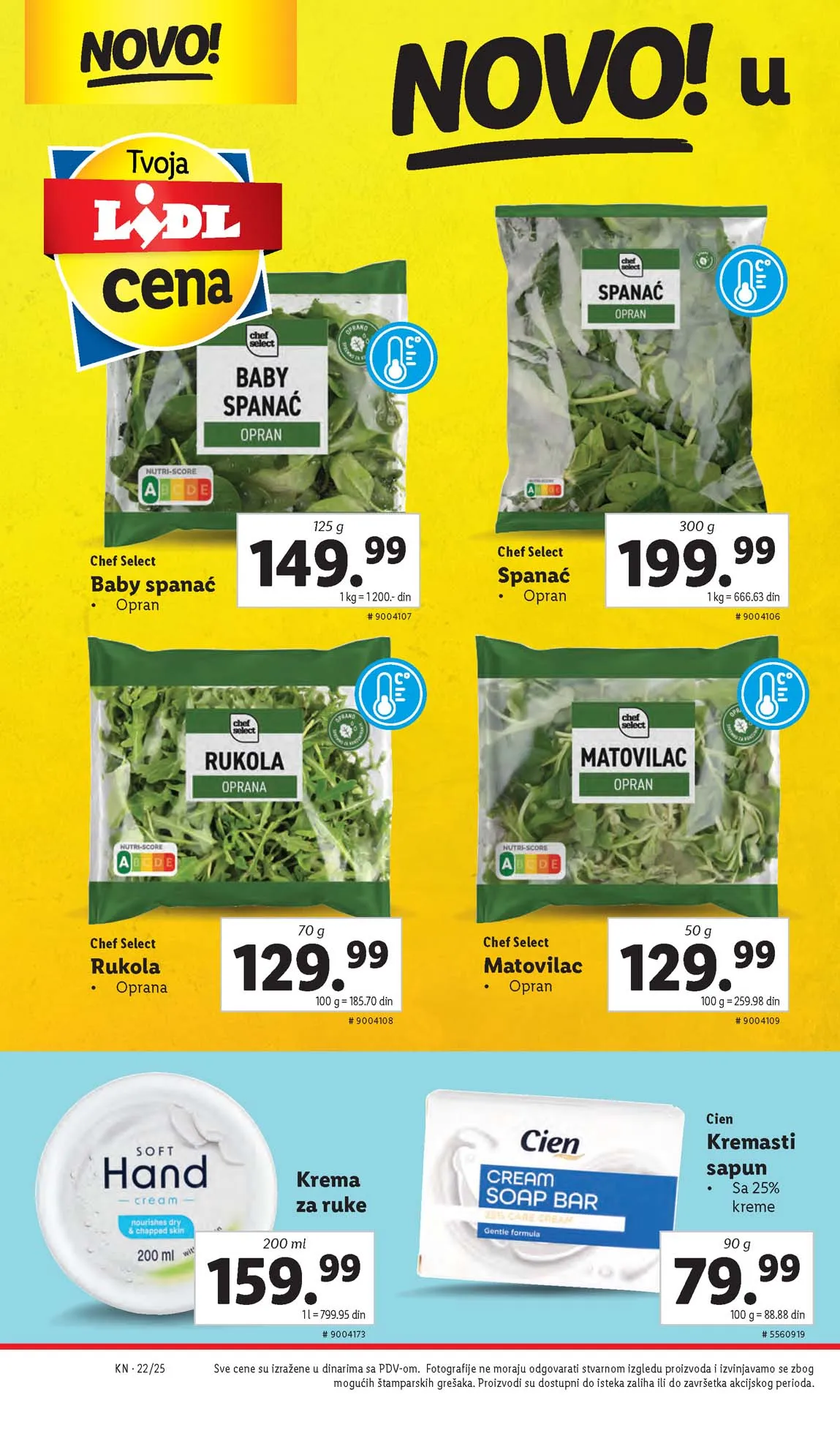 Katalozi Lidl kataloška ponuda
