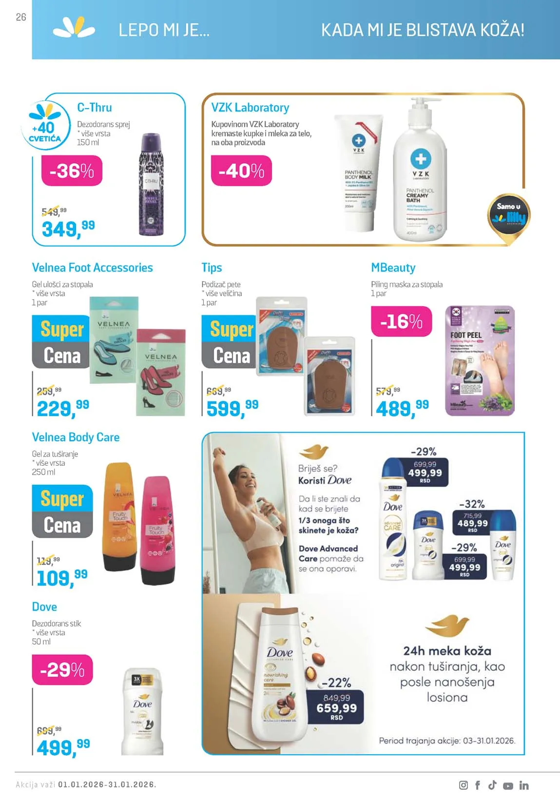 Lilly akcija sniženja