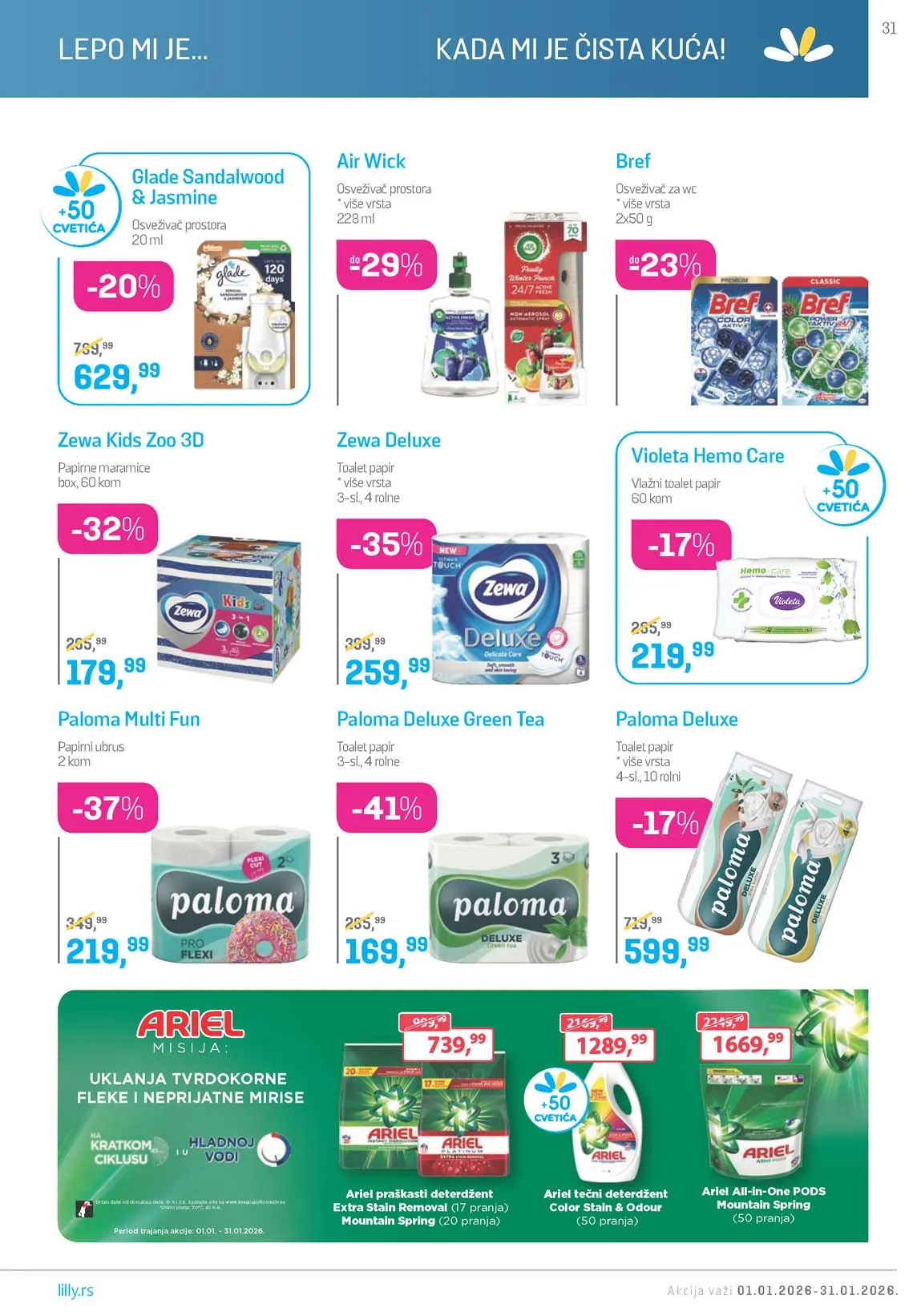 Lilly akcija sniženja