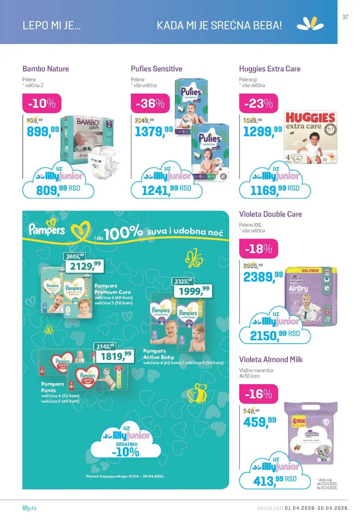 Lilly Drogerija akcija snizenja Lilly akcija sniženja