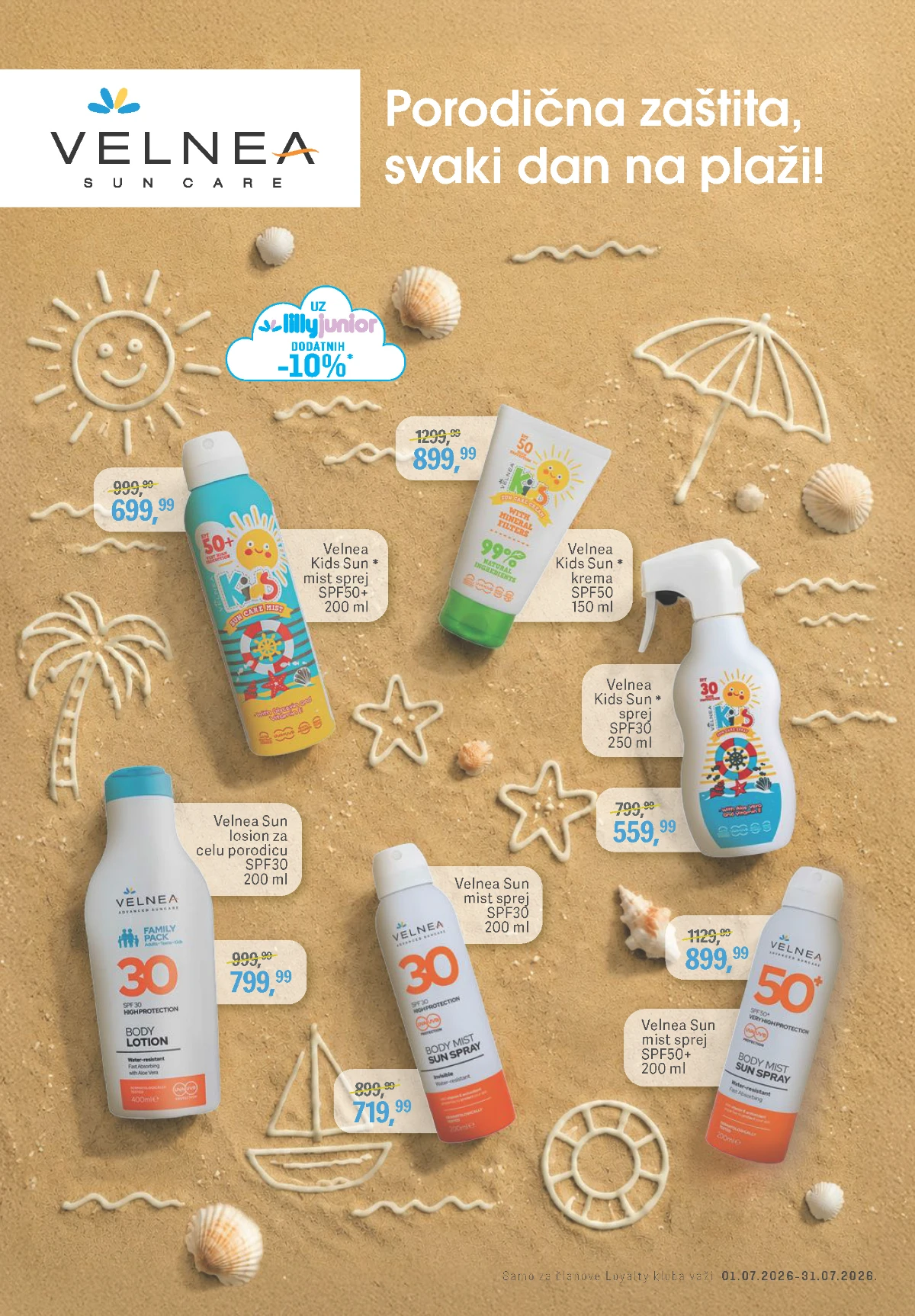 Lilly katalog jul 2026 porodična zaštita od sunca