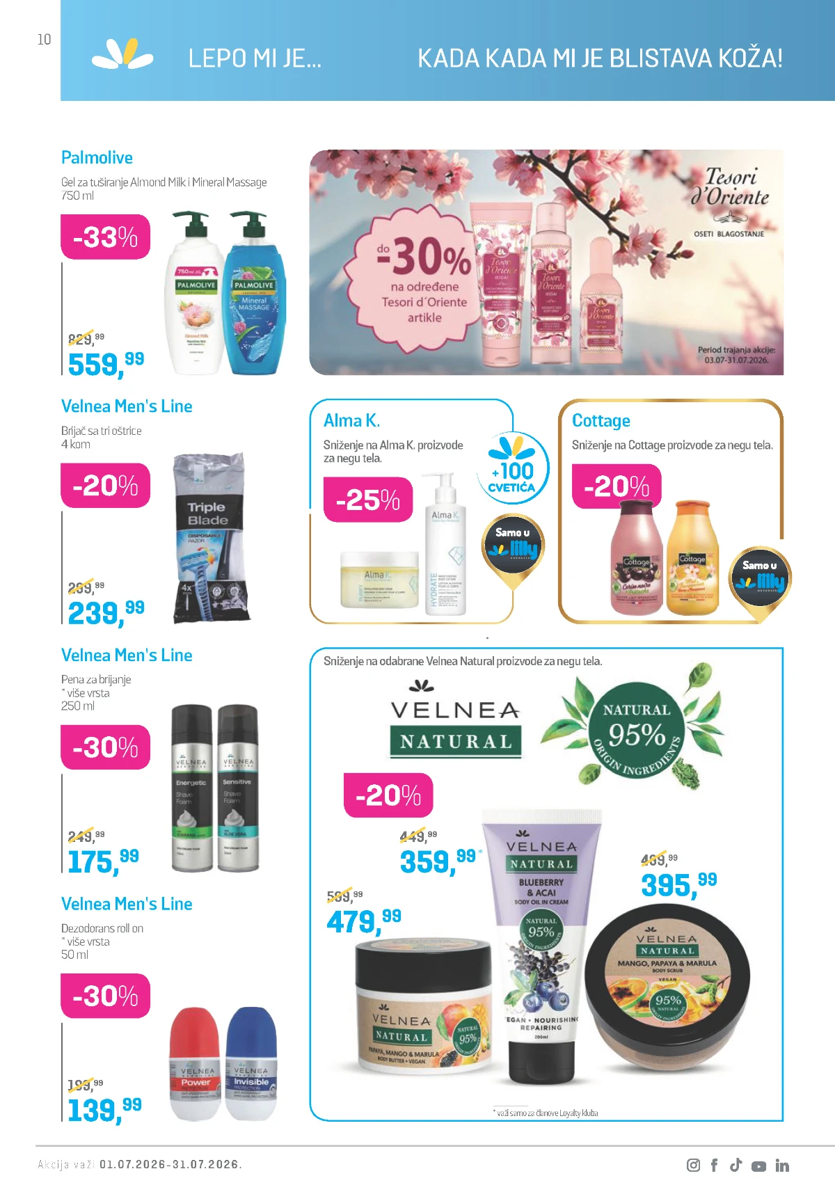 Lilly katalog jul 2026 završna strana