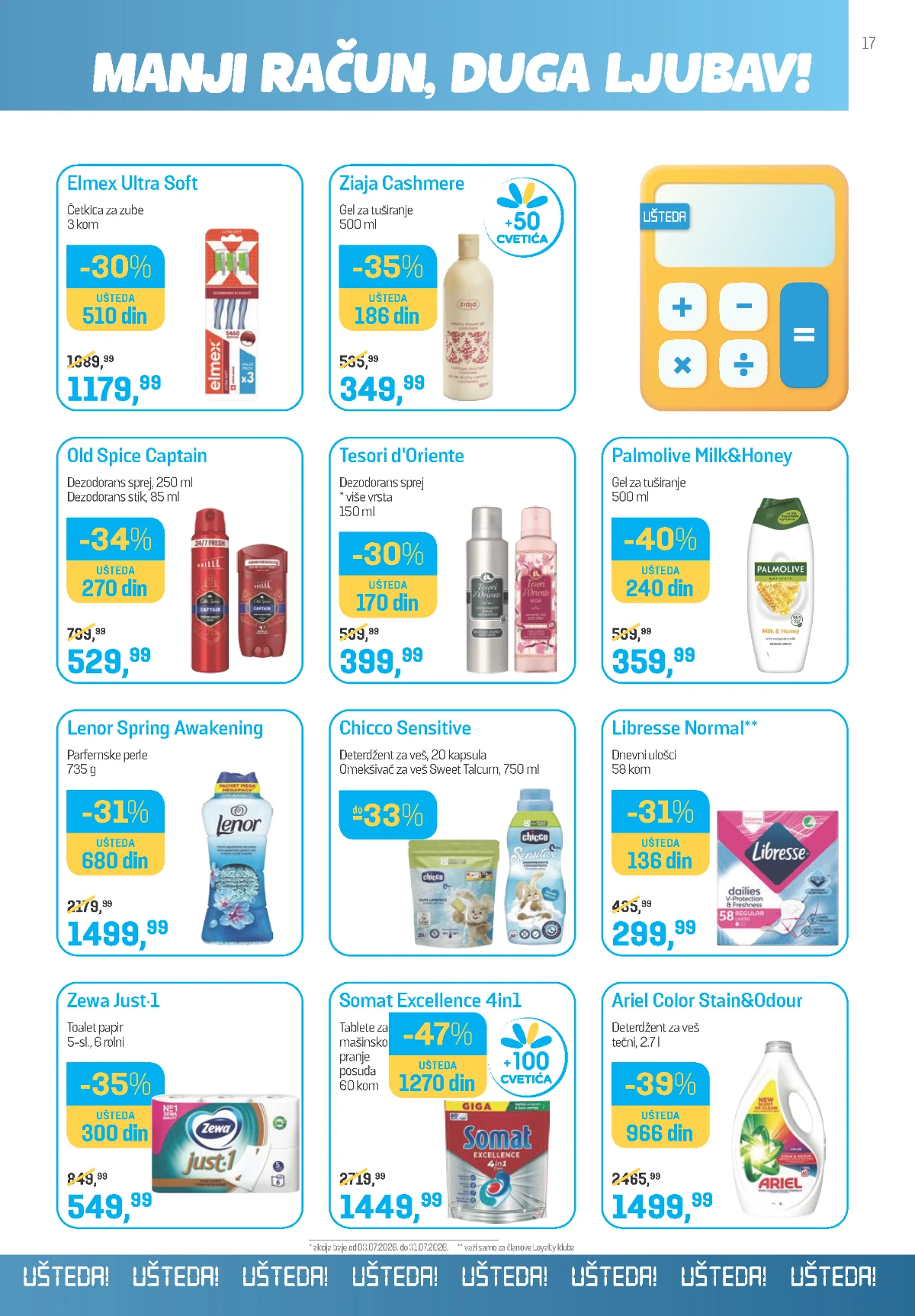 Lilly katalog jul 2026 strana 17