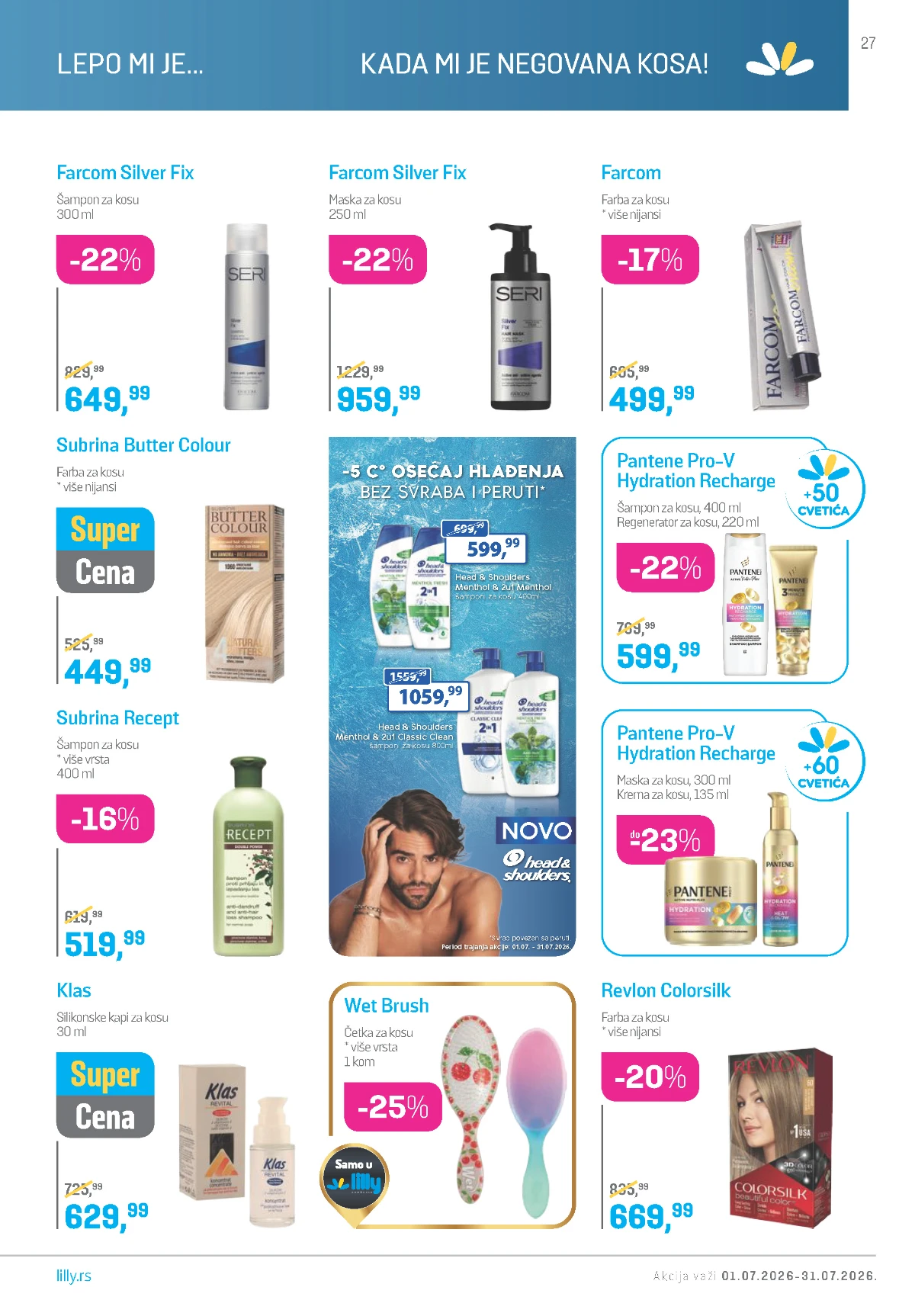 Lilly katalog jul 2026 strana 27