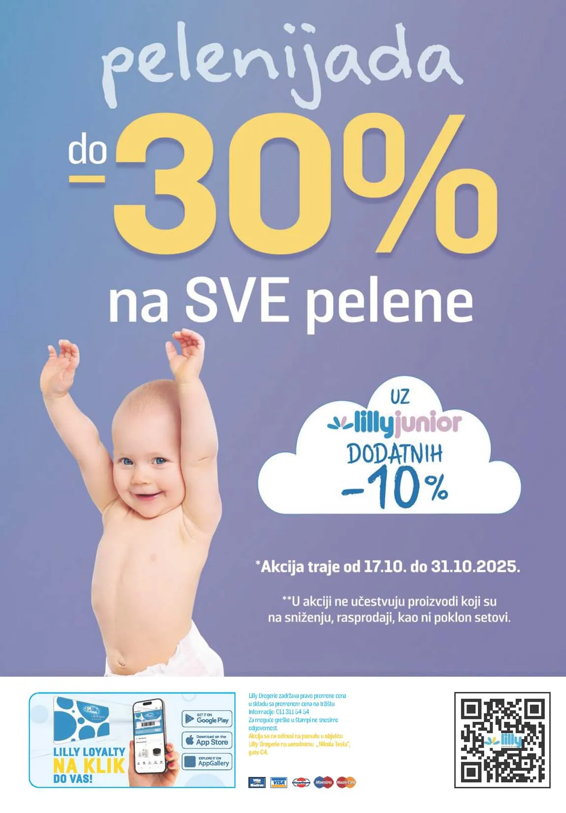 Lilly akcija sniženja