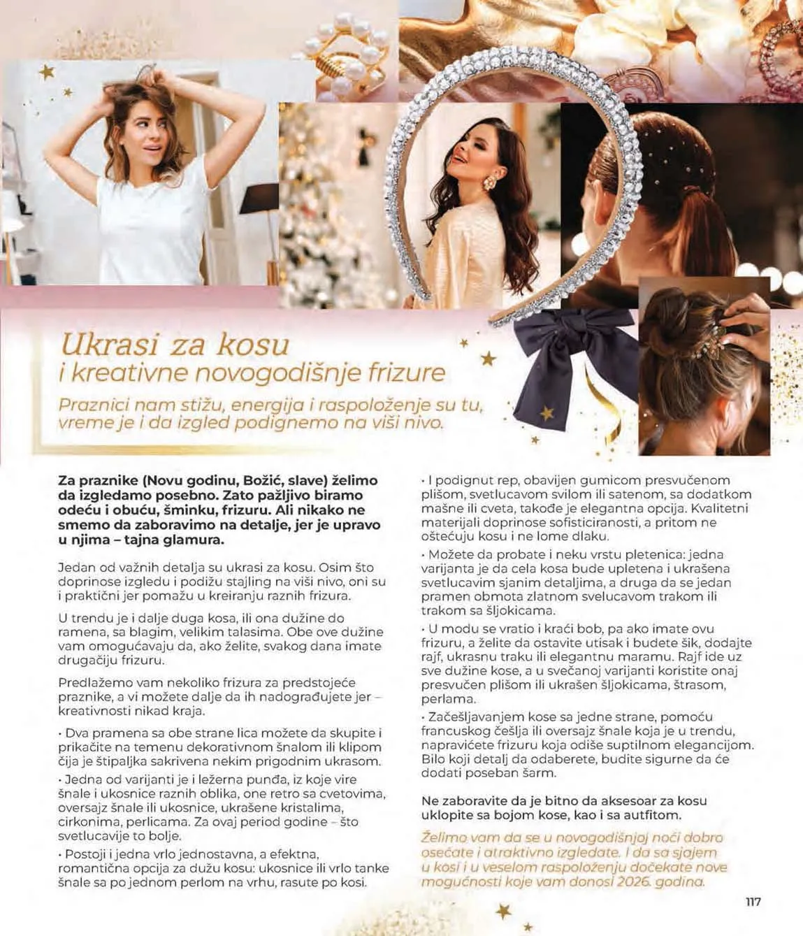 Lilly akcija sniženja