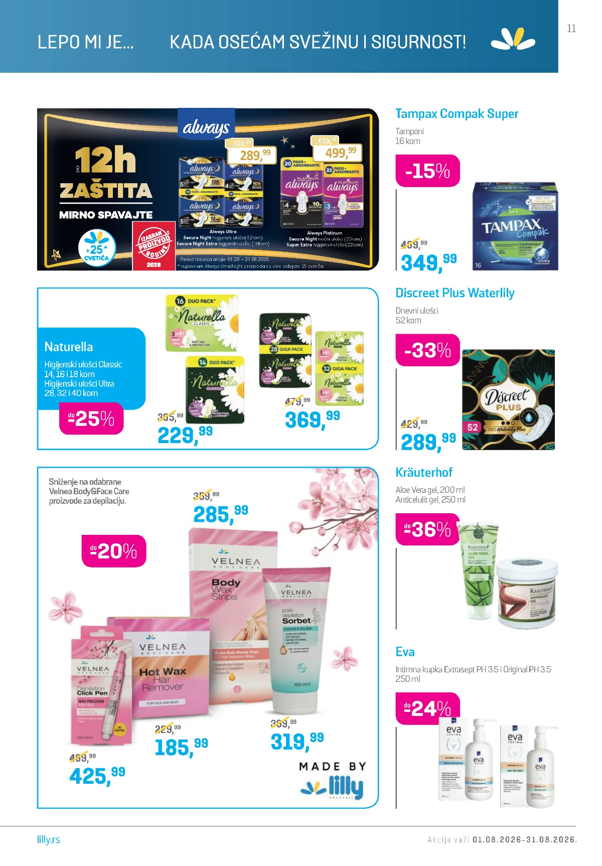 Lilly katalog avgust 2026 – higijenski ulošci i proizvodi za depilaciju.