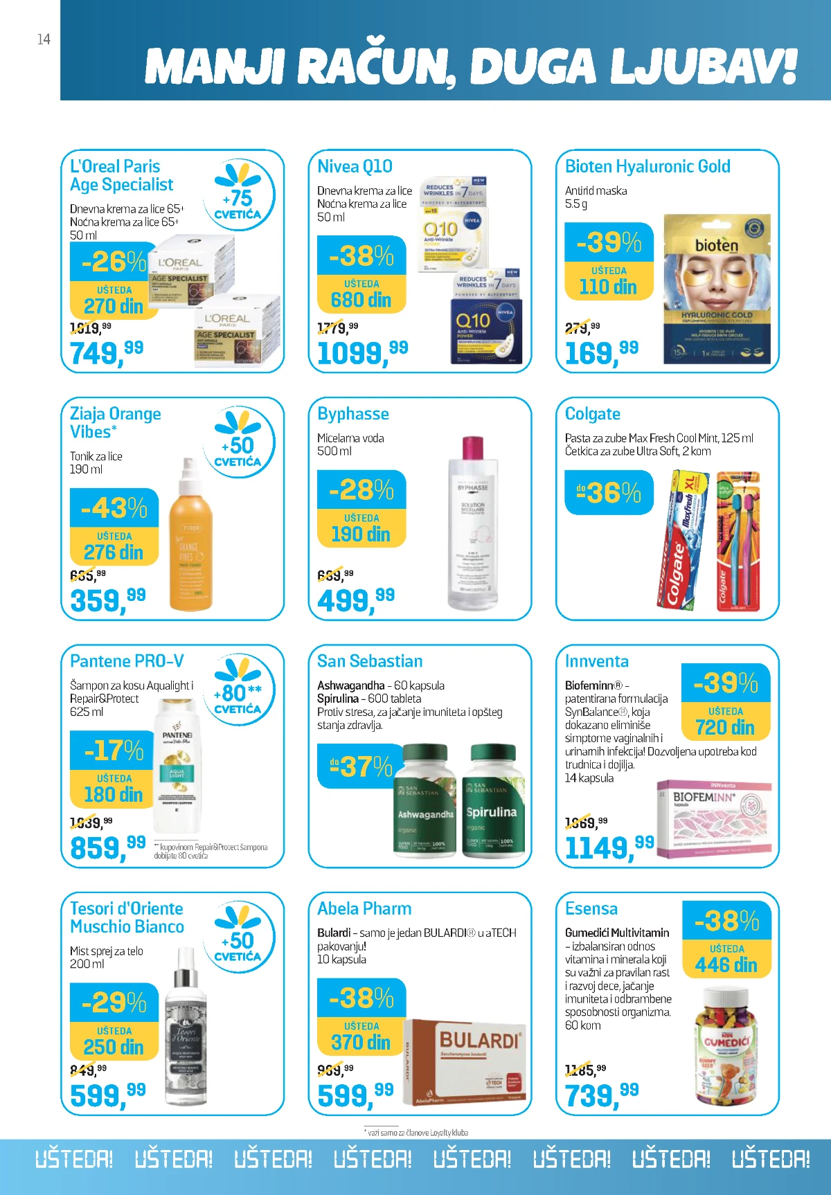 Lilly katalog avgust 2026 – kozmetika, vitamini i proizvodi za svakodnevnu negu.