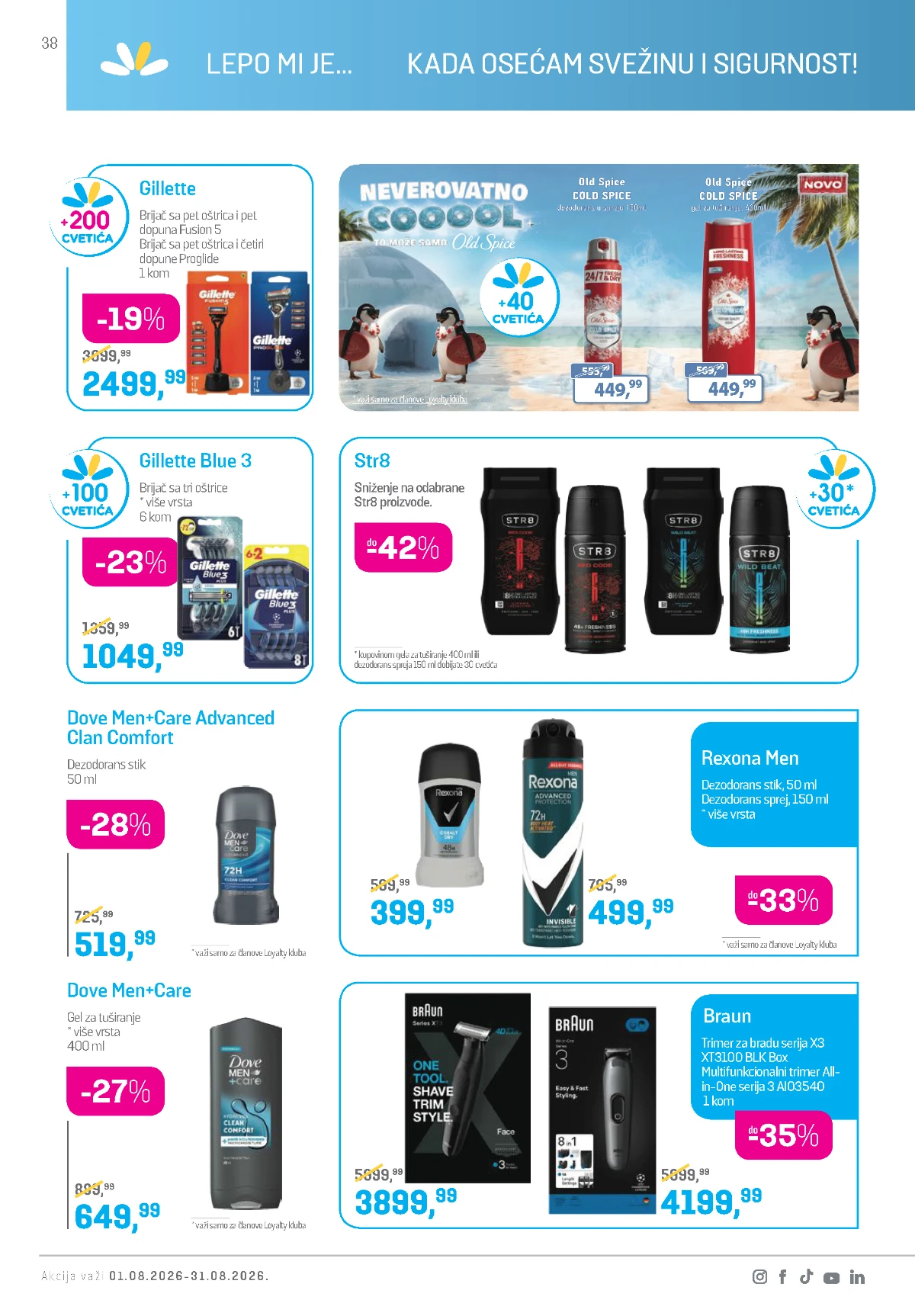 Lilly katalog avgust 2026 – Gillette, Old Spice, STR8, Rexona, Dove i Braun proizvodi za muškarce.