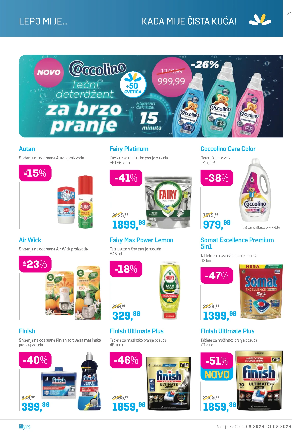 Lilly katalog avgust 2026 – strana 41.
