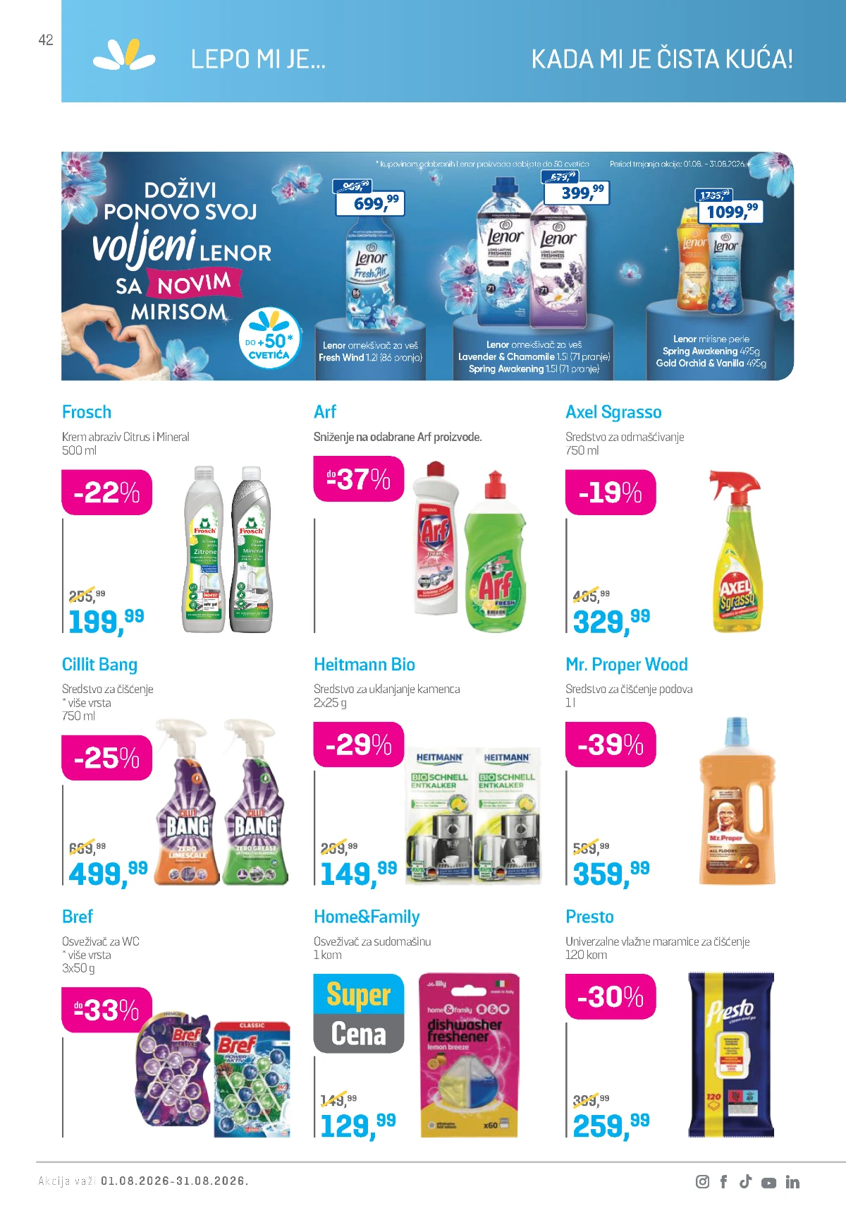 Lilly katalog avgust 2026 – strana 42.