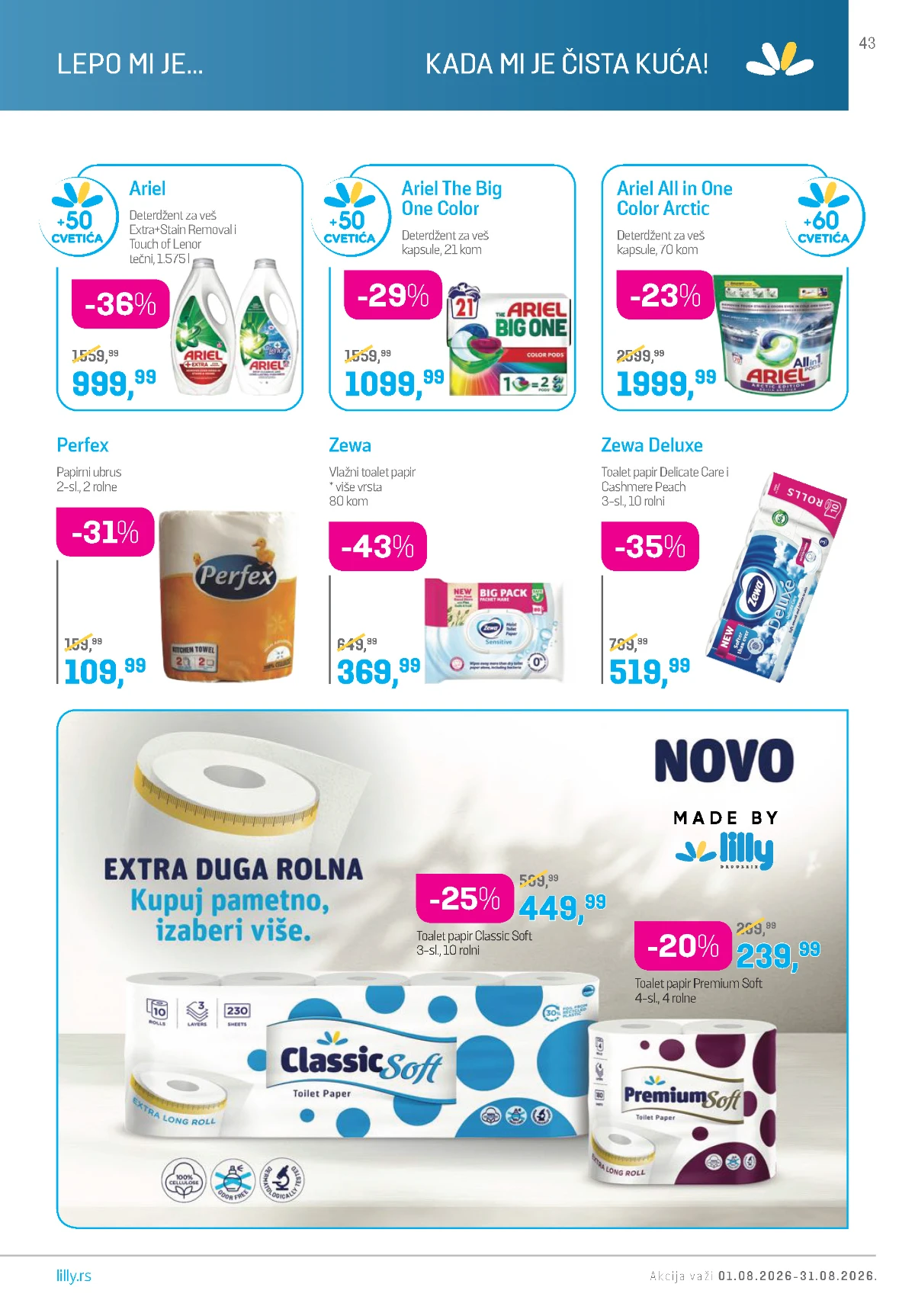 Lilly katalog avgust 2026 – strana 43.