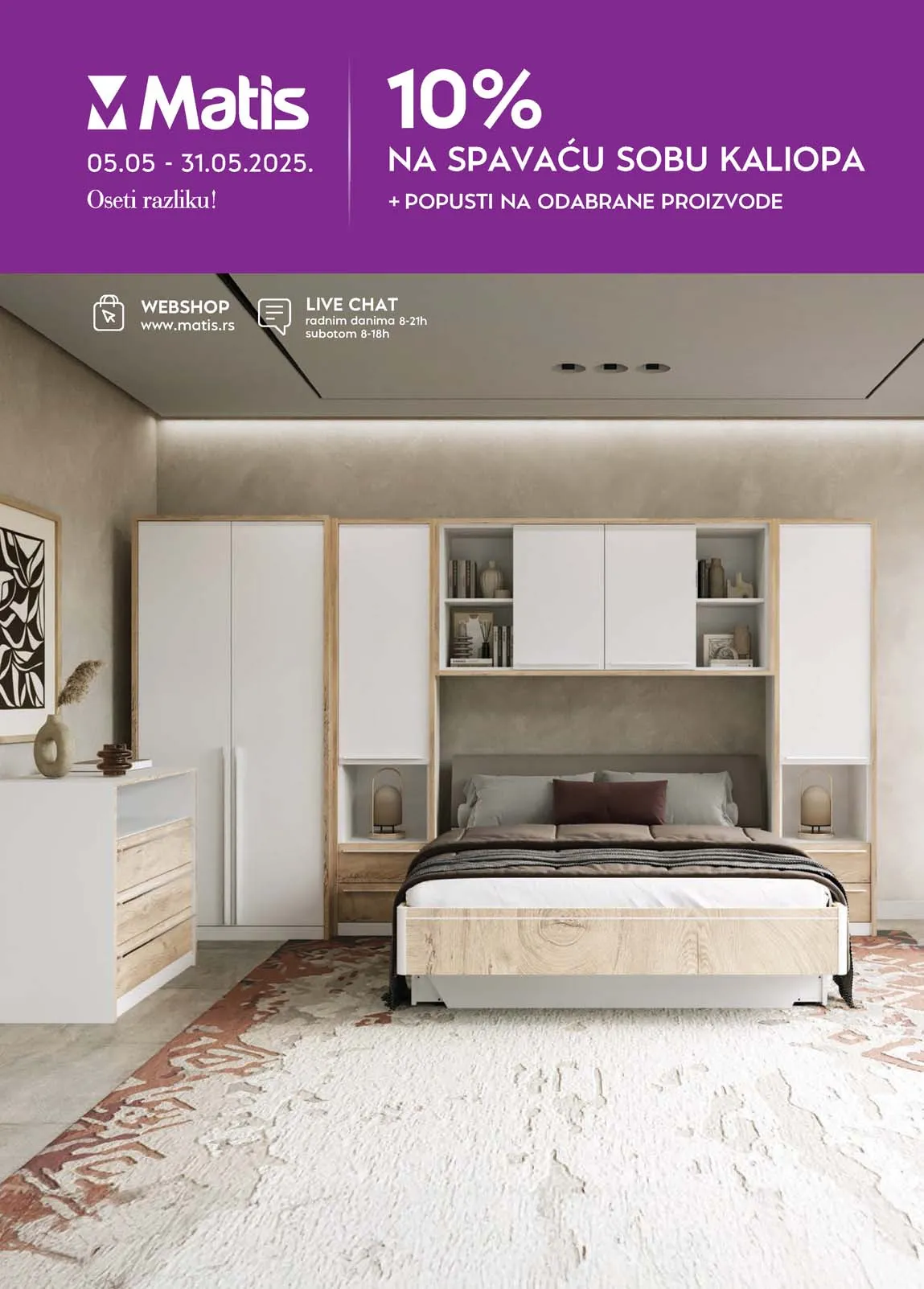 katalog namještaja matis