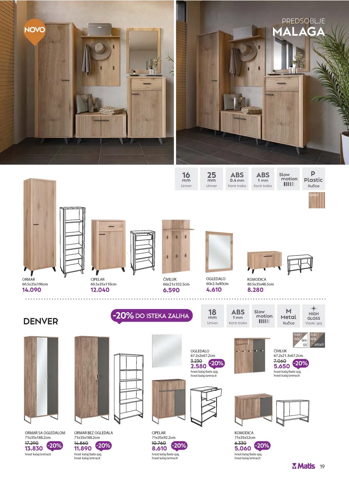 katalog namještaja matis