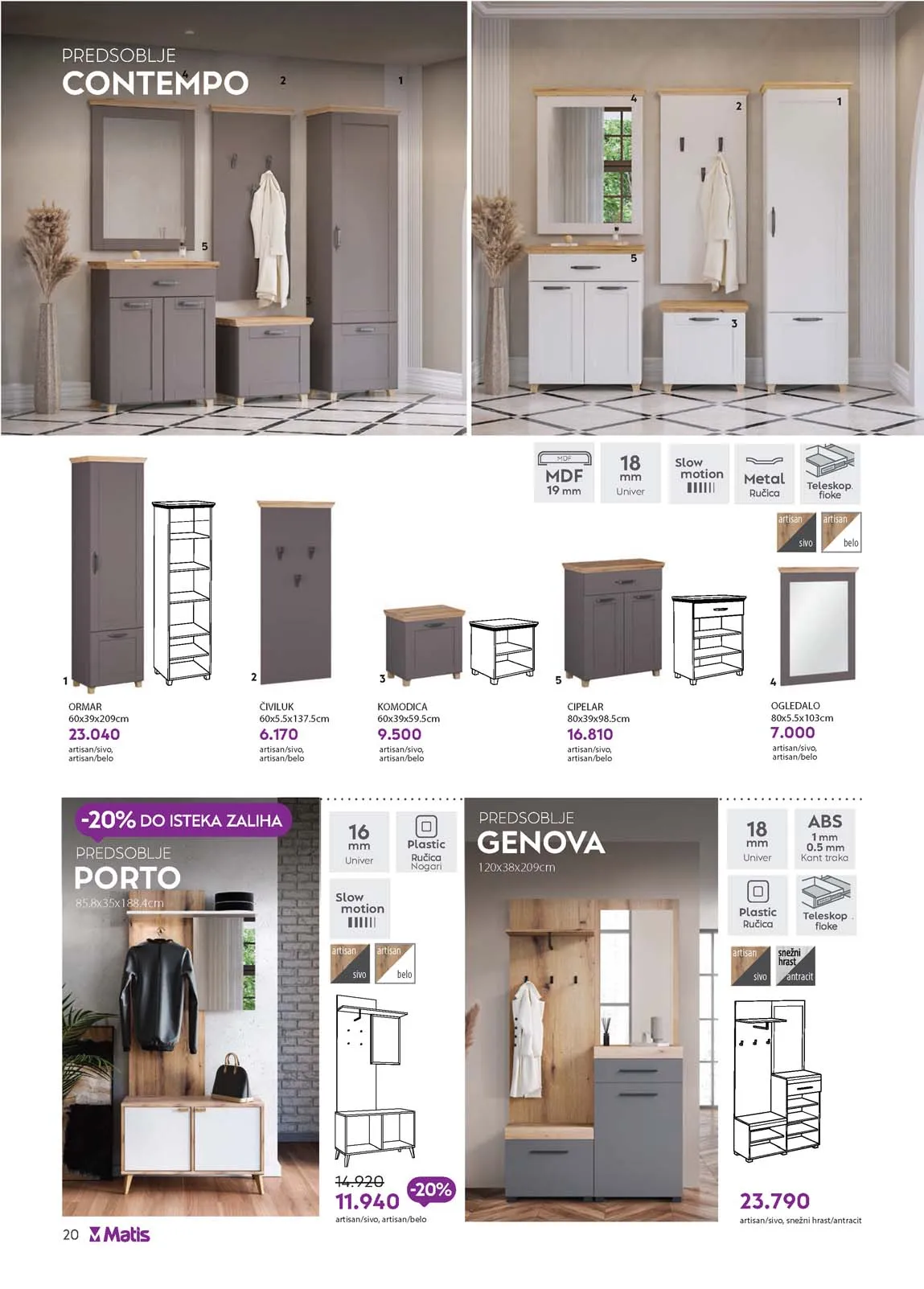 katalog namještaja matis