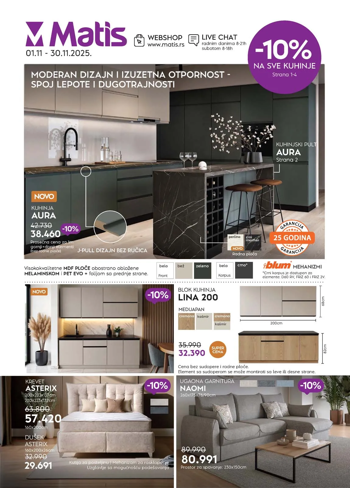 katalozi nameštaja matis katalog namještaja matis