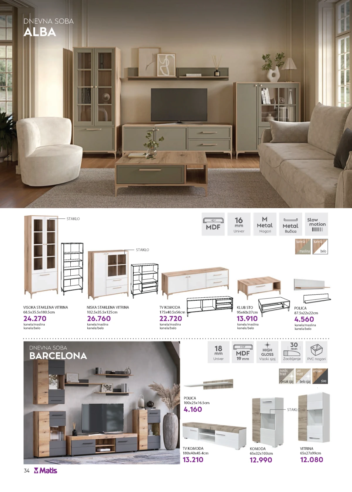 katalog namještaja matis