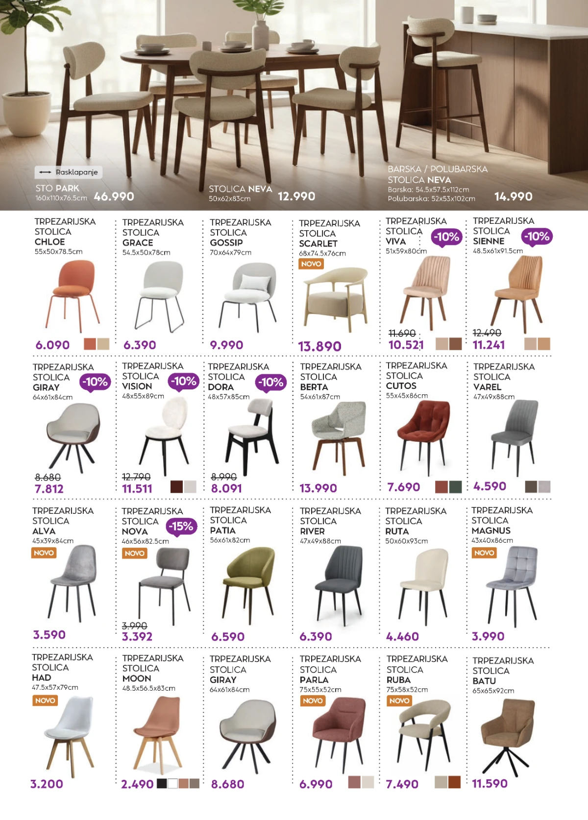 katalog namještaja matis