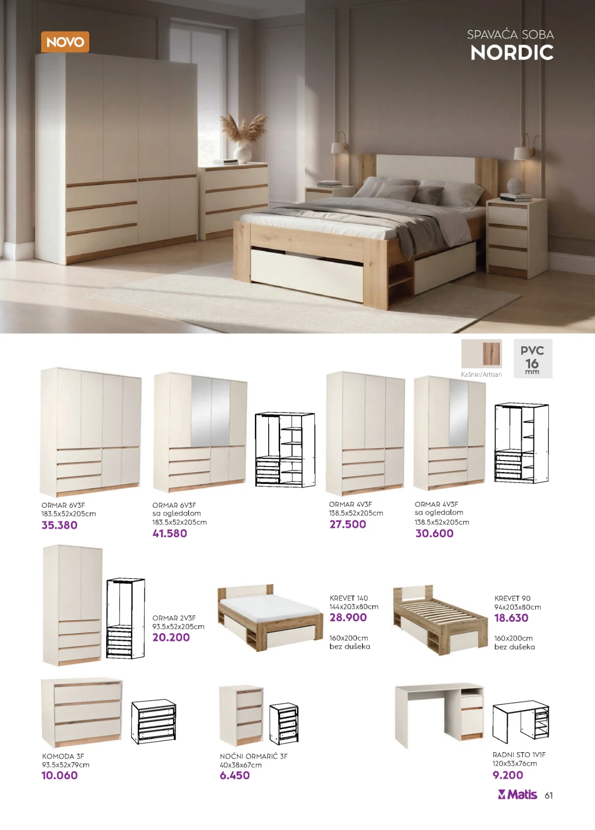 katalog namještaja matis