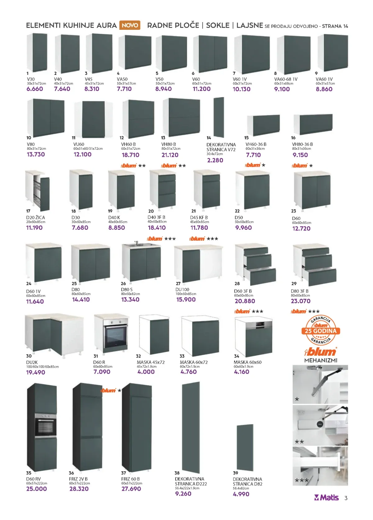 Matis veliki katalog strana 3 donosi pregled elemenata kuhinje Aura, dimenzije, cene i Blum mehanizme.