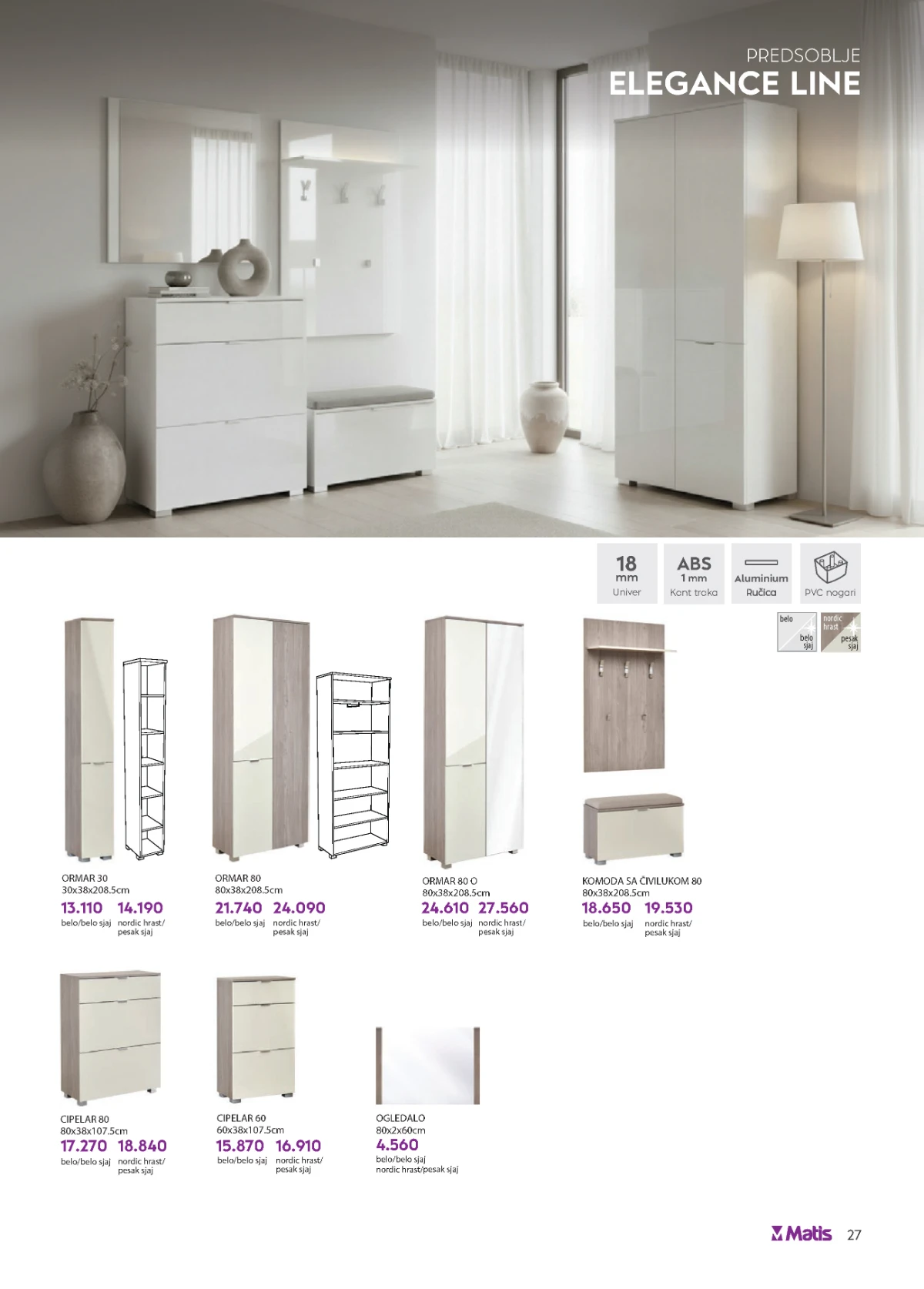 Matis Elegance Line predsoblje – ormari, komode i klupe modernog dizajna.