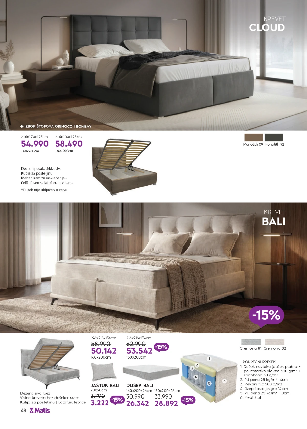Matis veliki katalog strana 48 – moderne garniture za uređenje dnevnog boravka.