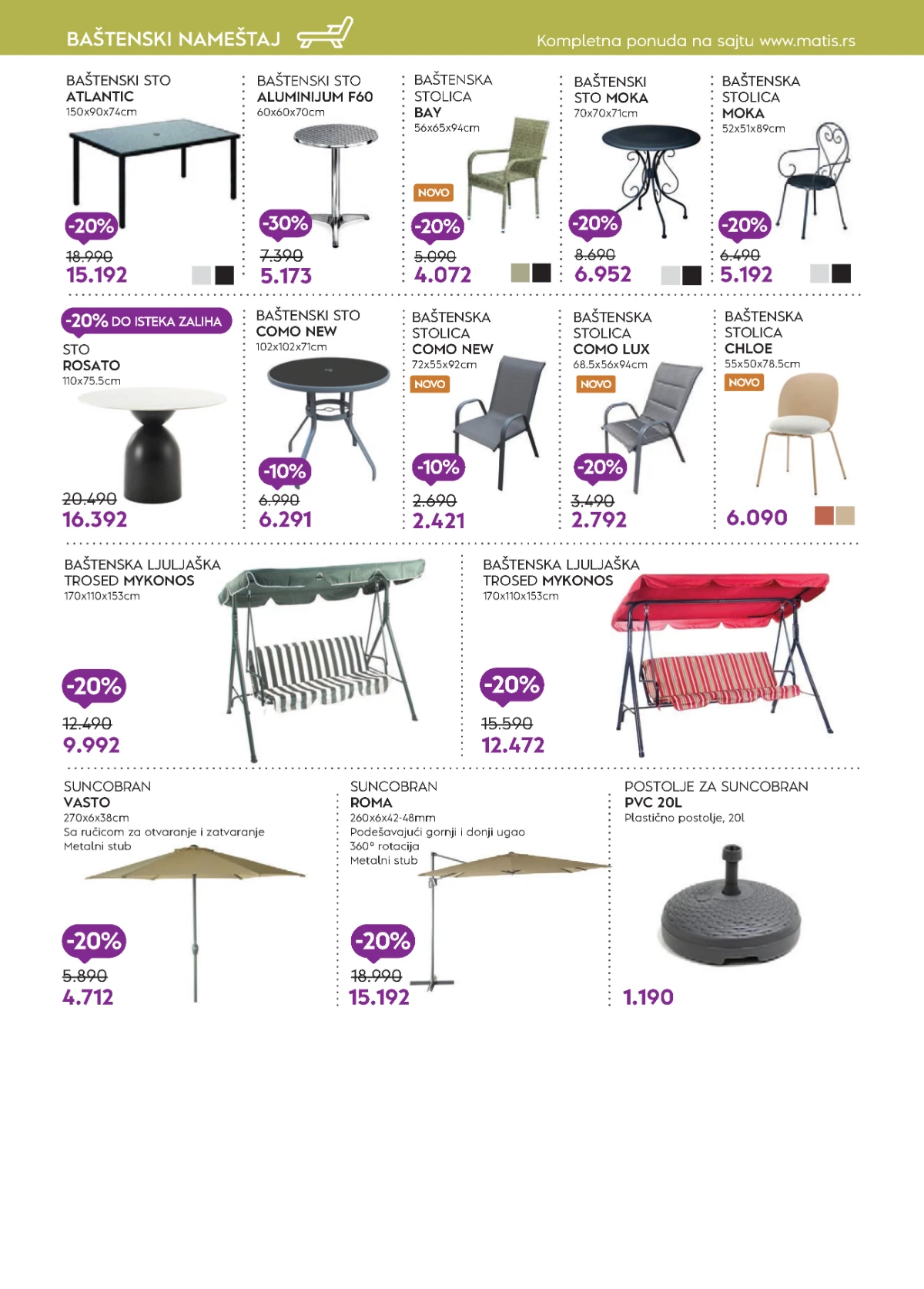Matis veliki katalog strana 74 – ogledala različitih oblika, dimenzija i stilova.