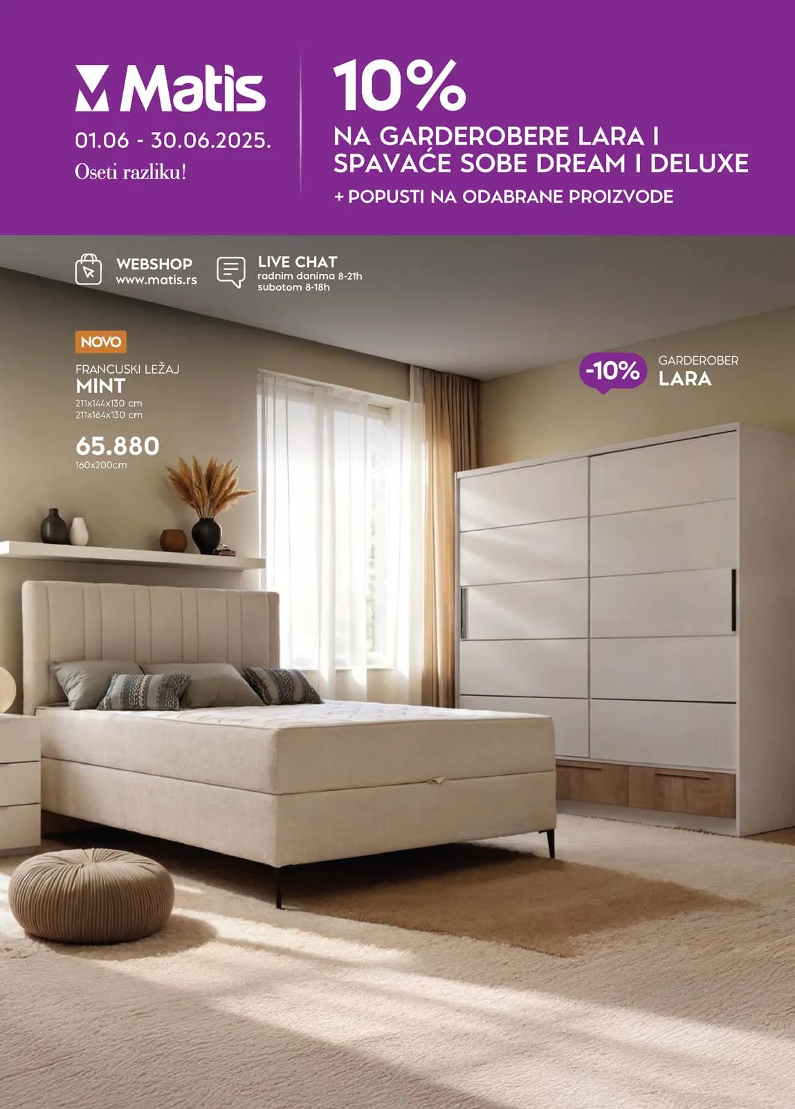 katalog namještaja matis