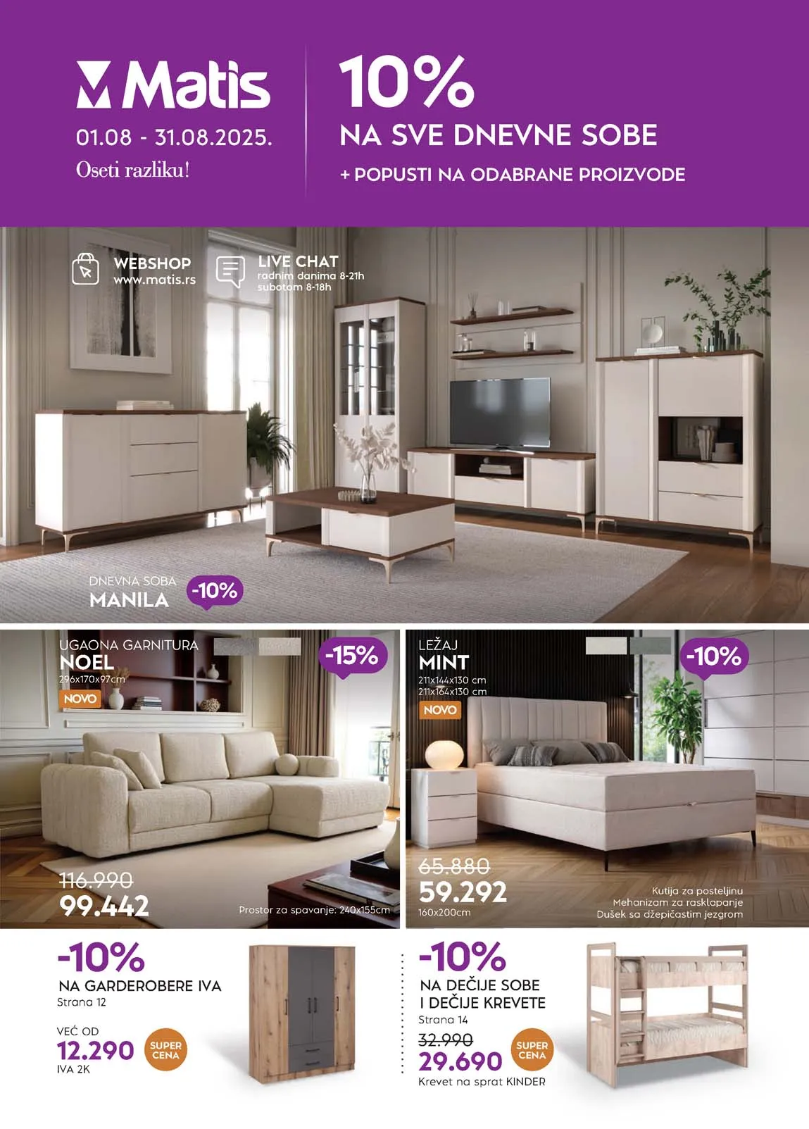 katalog namještaja matis