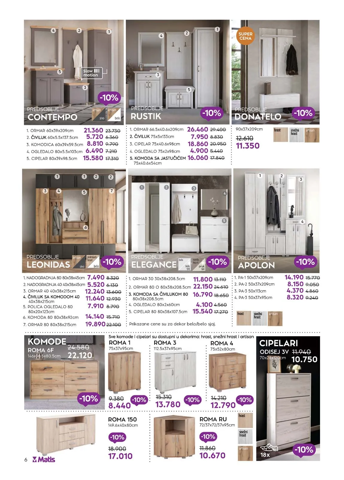 katalozi nameštaja matis katalog namještaja matis