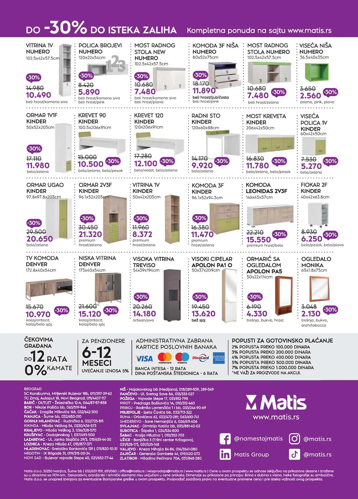 katalozi nameštaja matis katalog namještaja matis