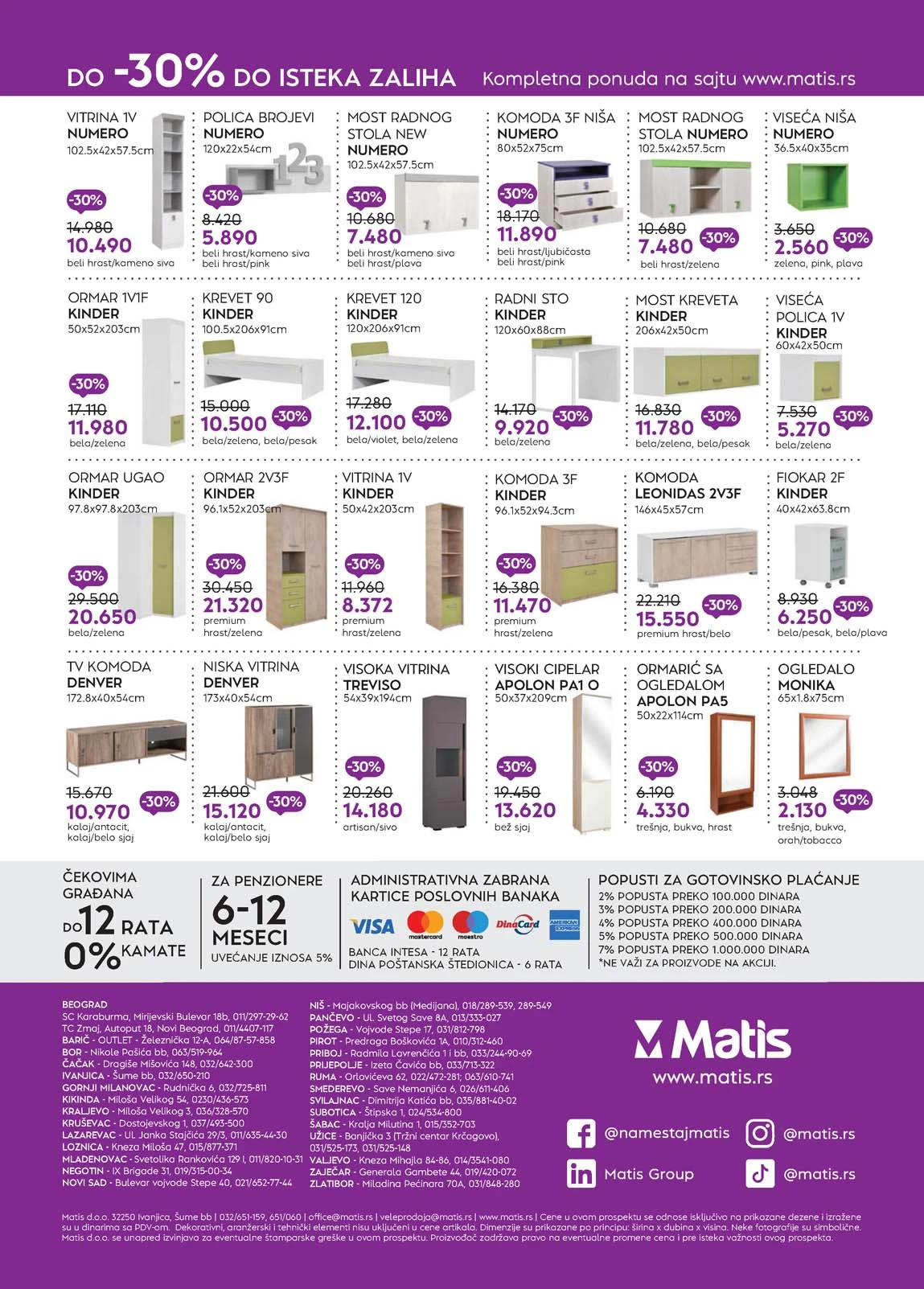katalog namještaja matis