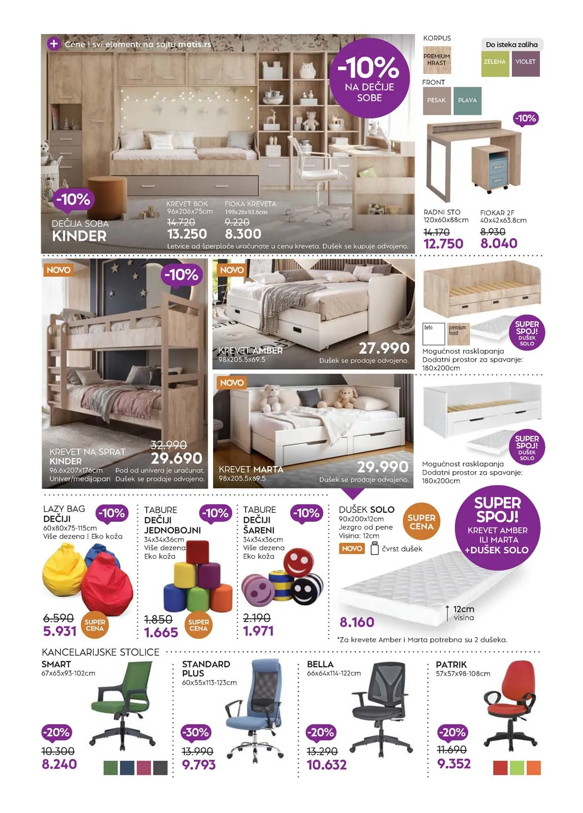 katalog namještaja matis