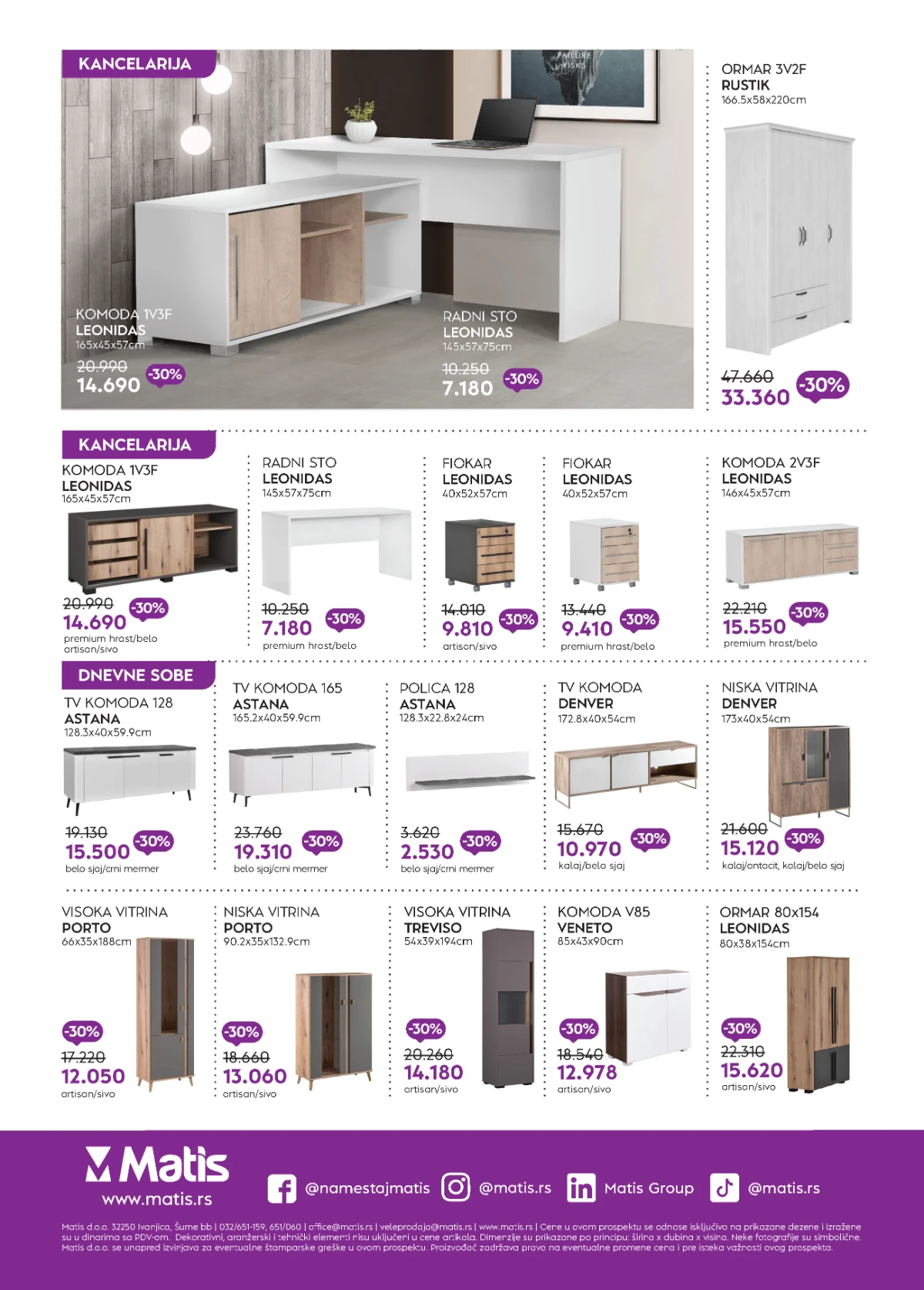 Matis OUTLET ponuda na kancelarijski nameštaj, TV komode, vitrine, police i ormane uz 30% popusta.