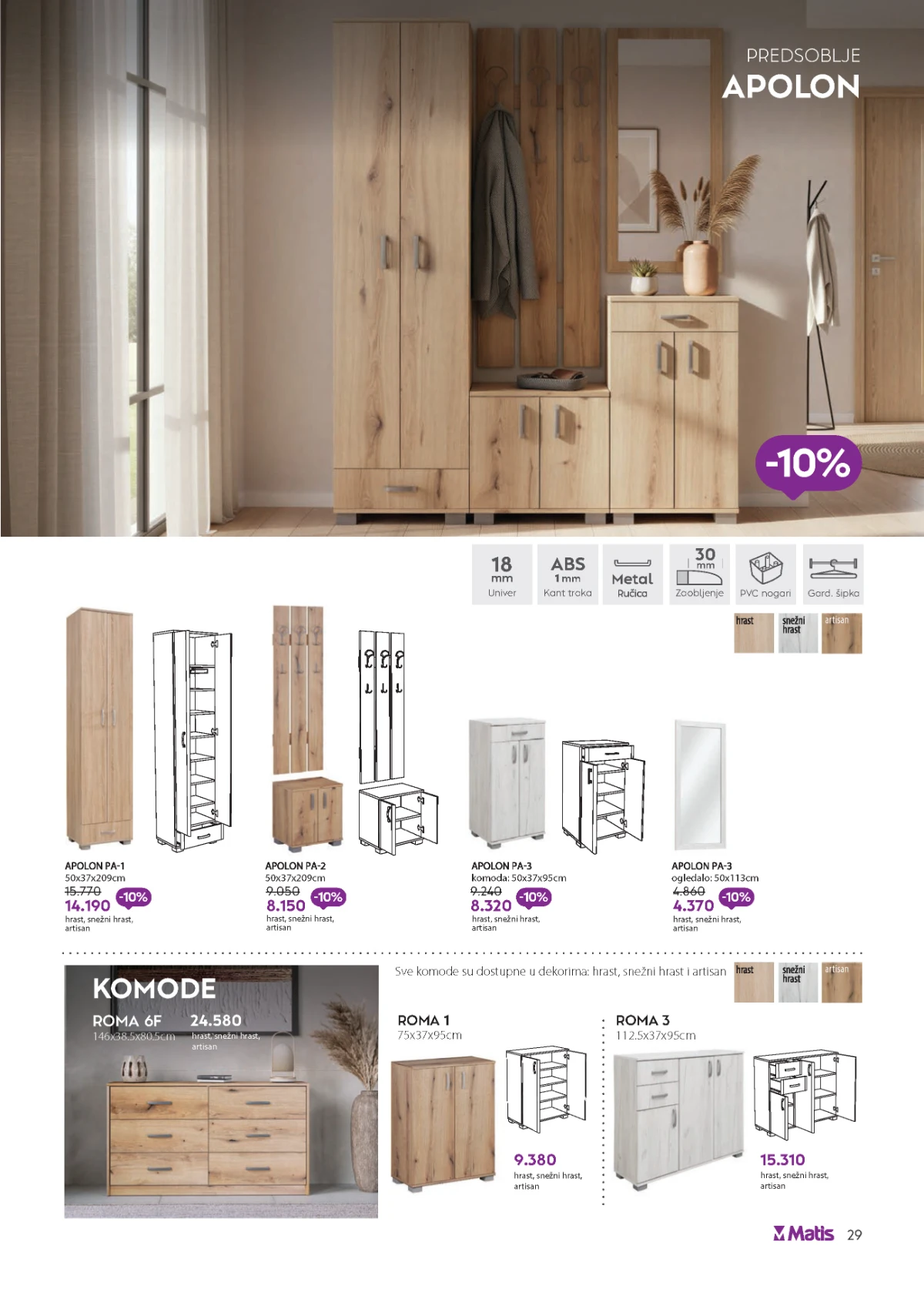 Matis katalog strana 29 – nova ponuda nameštaja