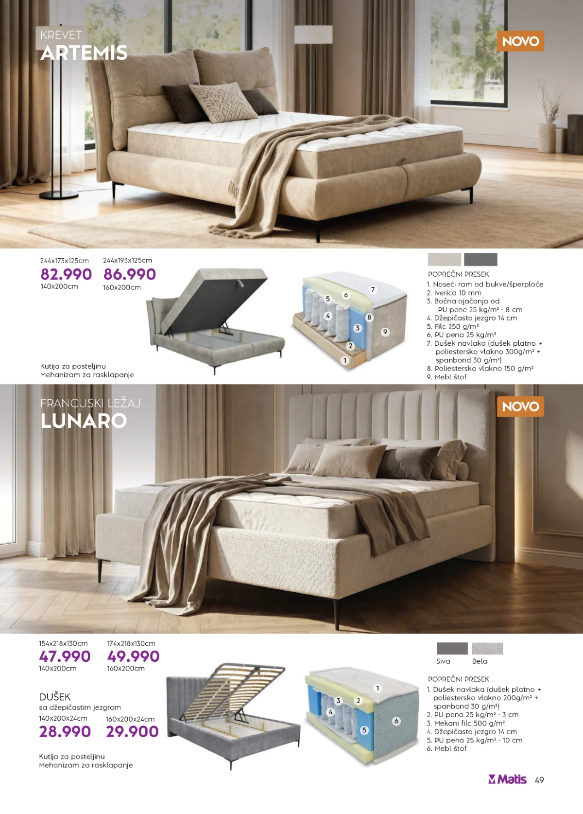 Matis katalog strana 49 – još akcijskih modela nameštaja