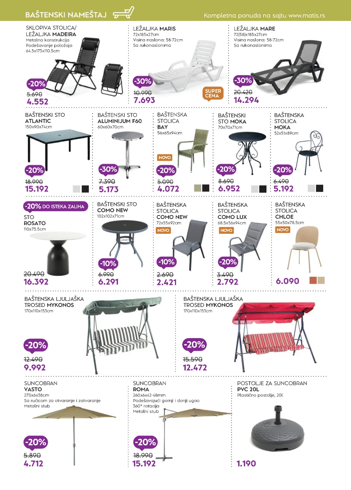 Matis katalog strana 74 – nameštaj po akcijskim cenama