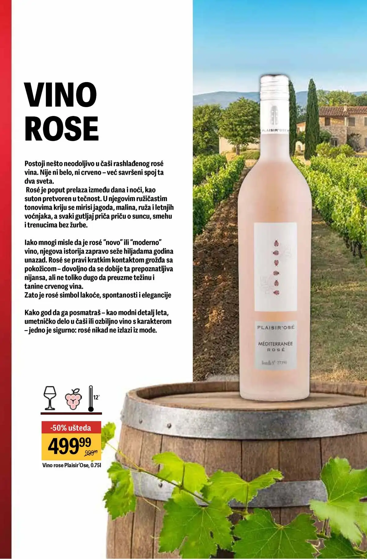 Maxi vina do 40% katalog strana 16 Srbija 2026 do 29.04.