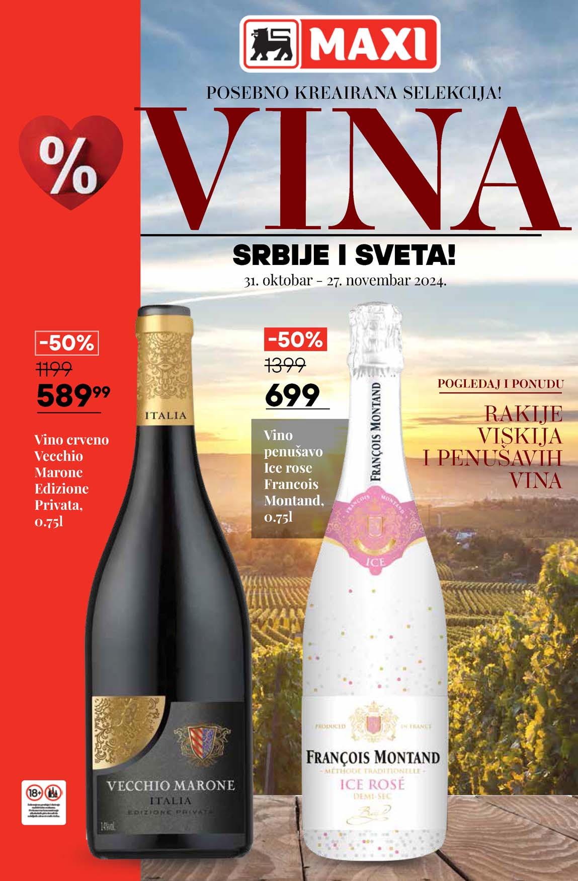 Katalog vina maxi sniženja