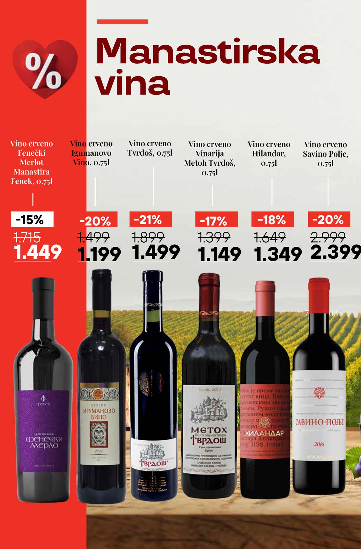 Katalog vina maxi sniženja