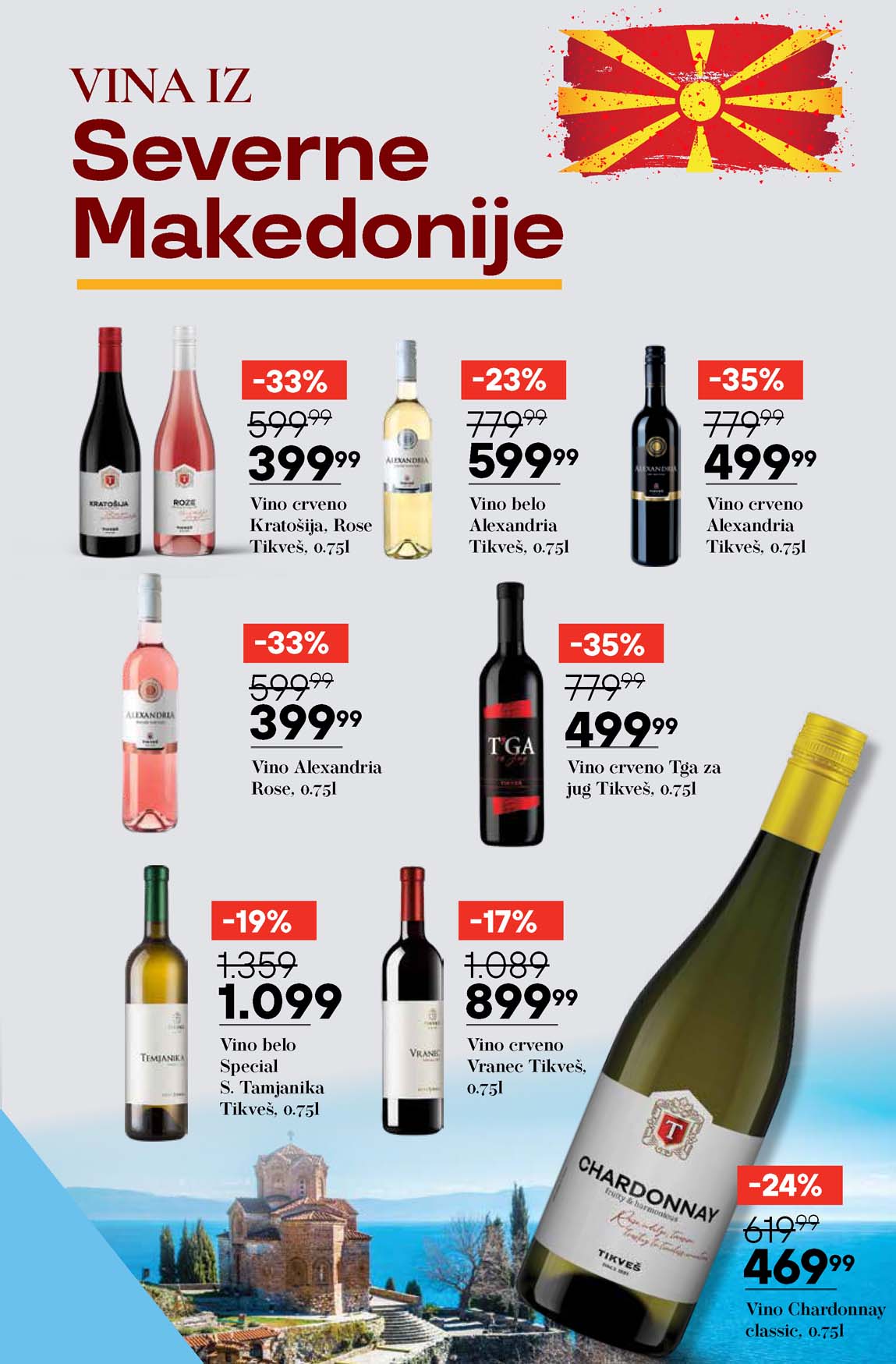 Katalog vina maxi sniženja