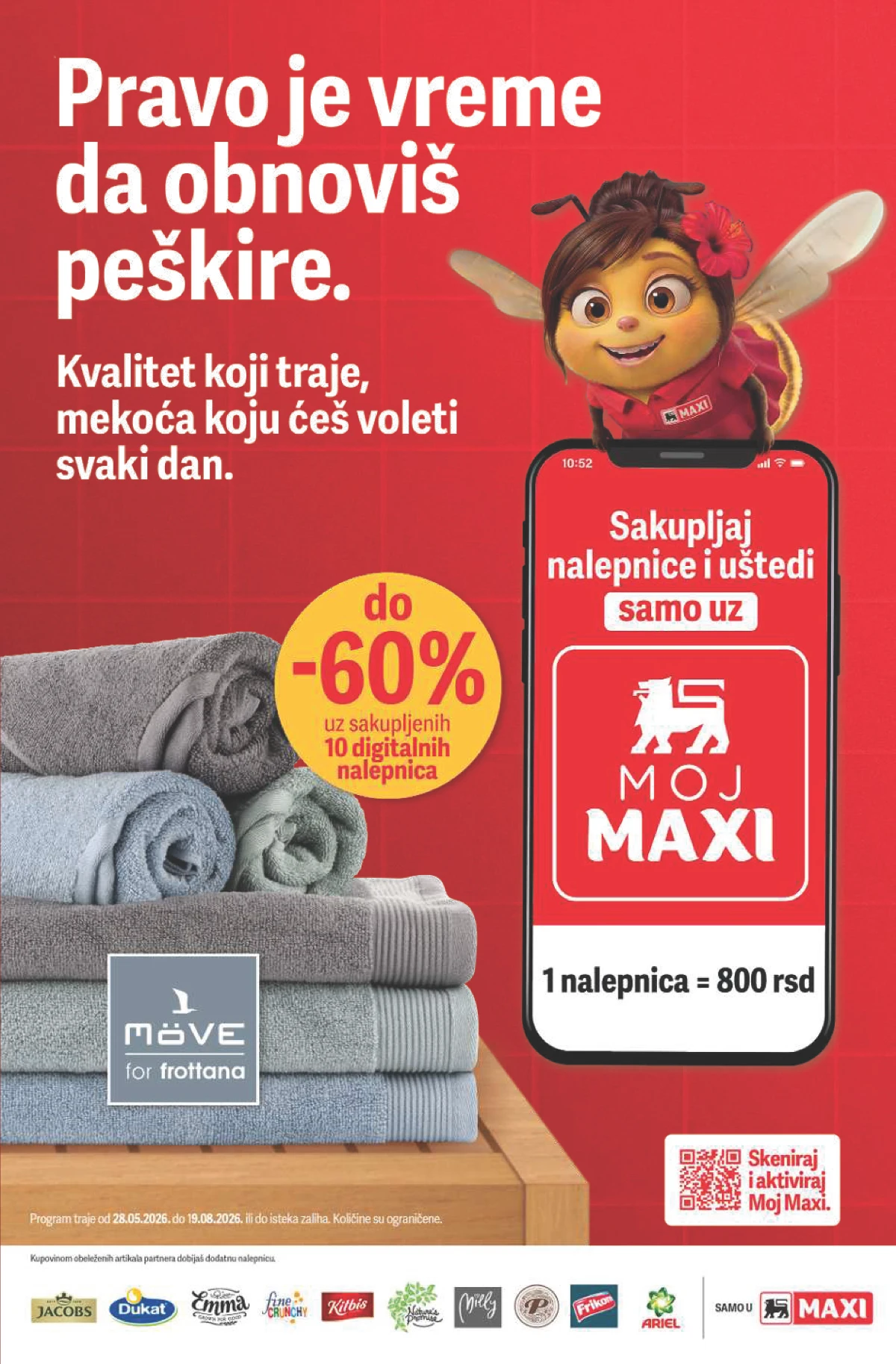 Maxi grickalice i proizvodi za navijanje