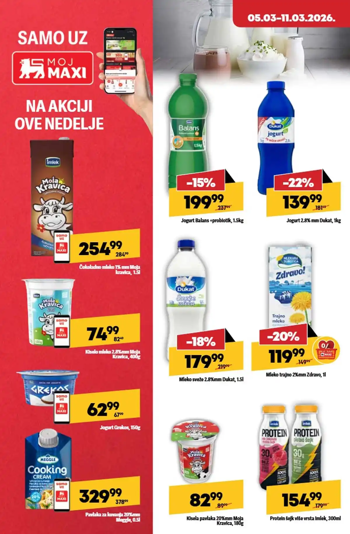 Maxi nedeljna akcija katalog strana 16 kuhinjski aparati popusti do 11. mart 2026 Maxi nedeljni katalog strana 16 kuhinjski aparati i oprema akcija Srbija mart 2026
