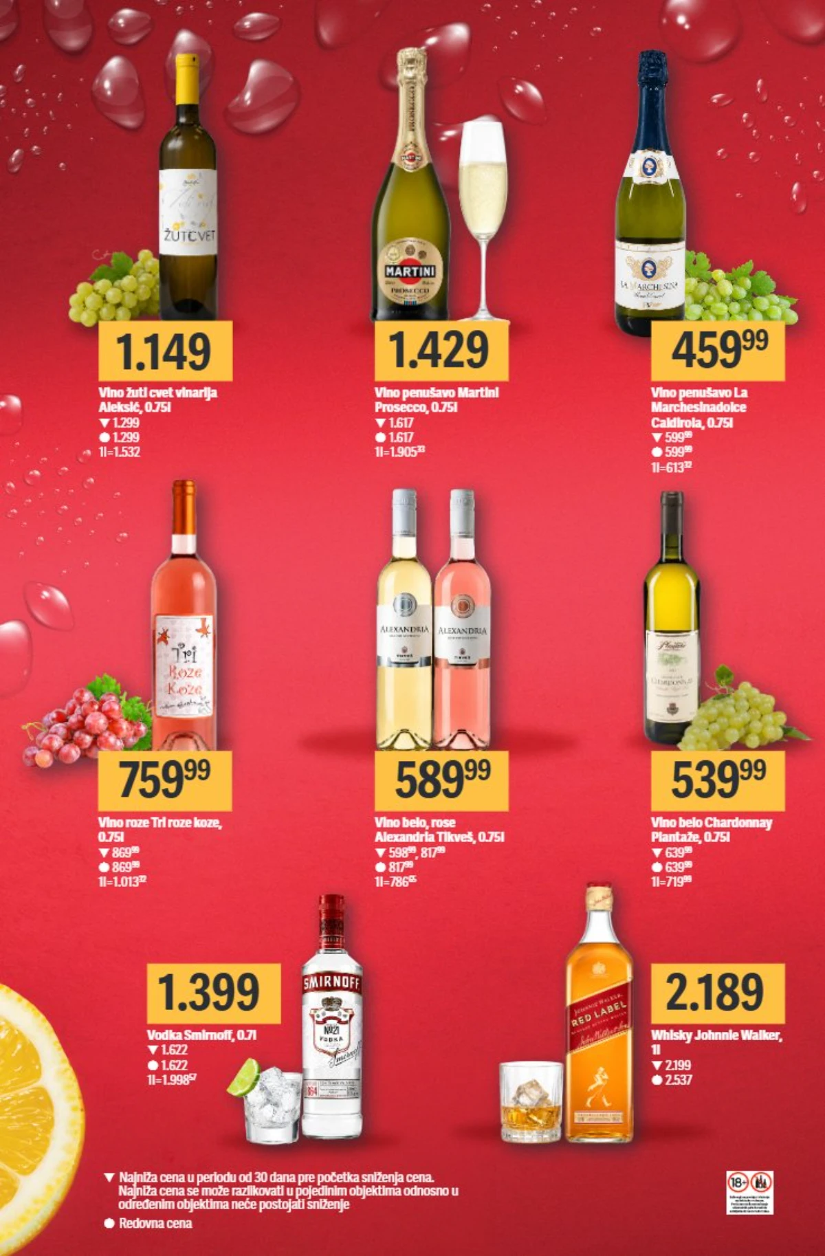 Vina vodka Smirnoff i viski Johnnie Walker strana 8