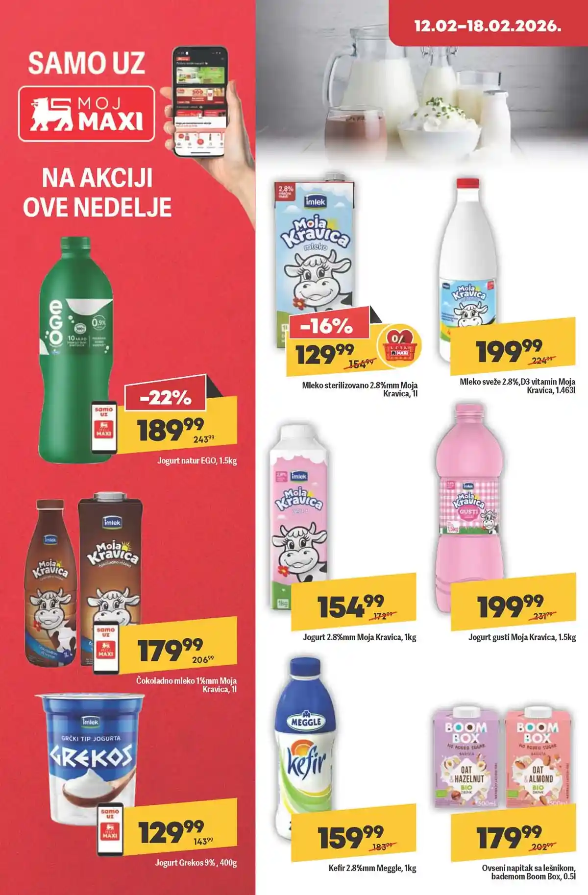 Maxi nedeljna akcija katalog strana 14 pet proizvodi popusti do 18. februara 2026 Maxi nedeljni katalog strana 14 proizvodi za kućne ljubimce akcija Srbija februar 2026