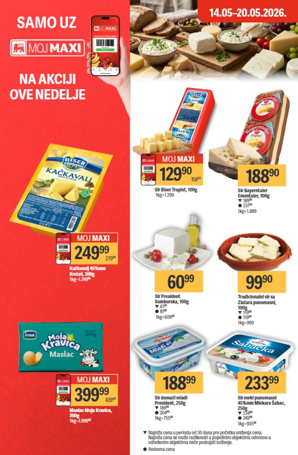 Maxi nedeljni katalog strana 12 kozmetika i higijena akcija Srbija maj 2026