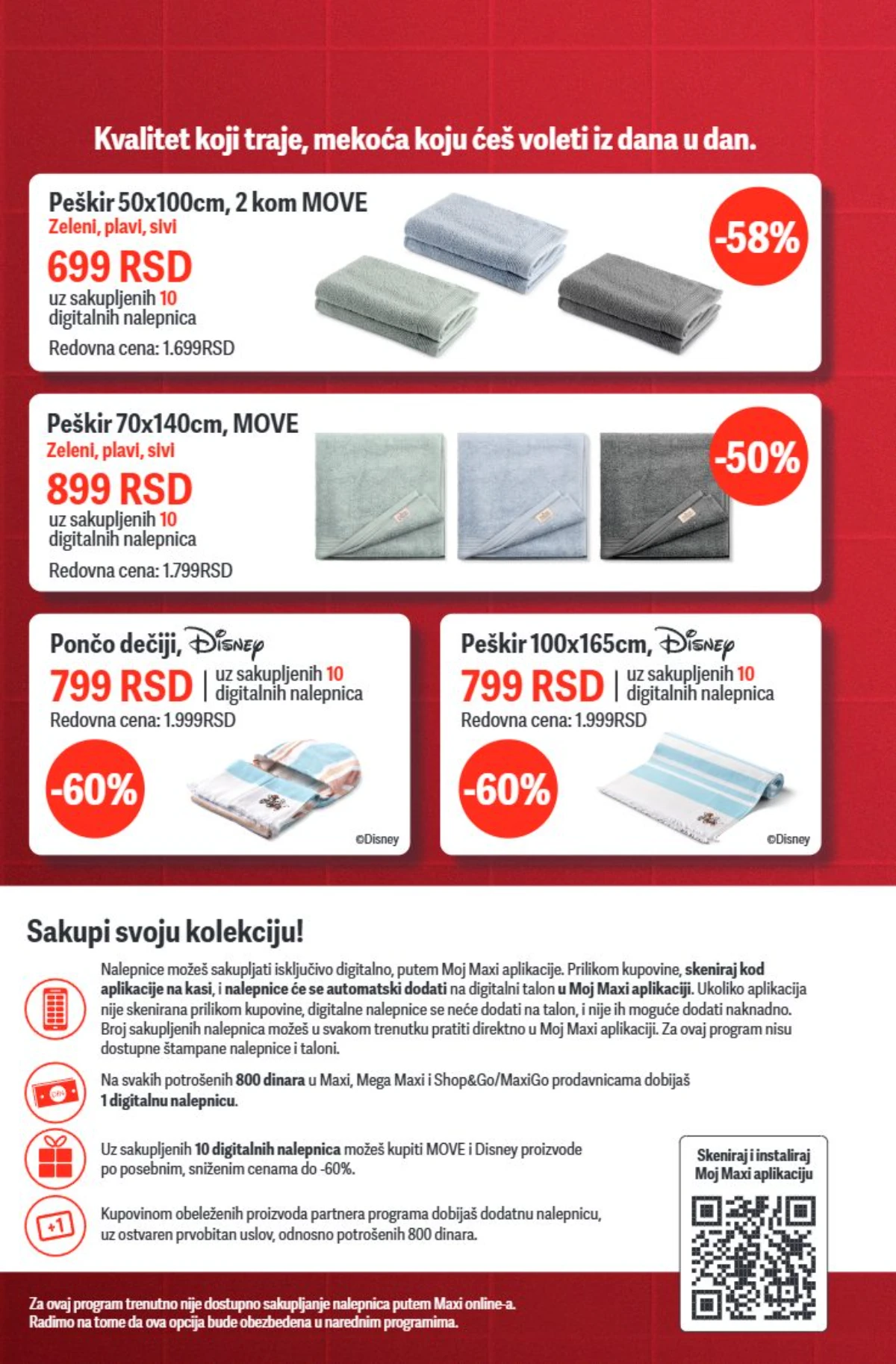 Maxi akcija do 24.06.2026 – strana 18 Maxi katalog do 24.06.2026 – kućna hemija i sredstva za domaćinstvo strana 18