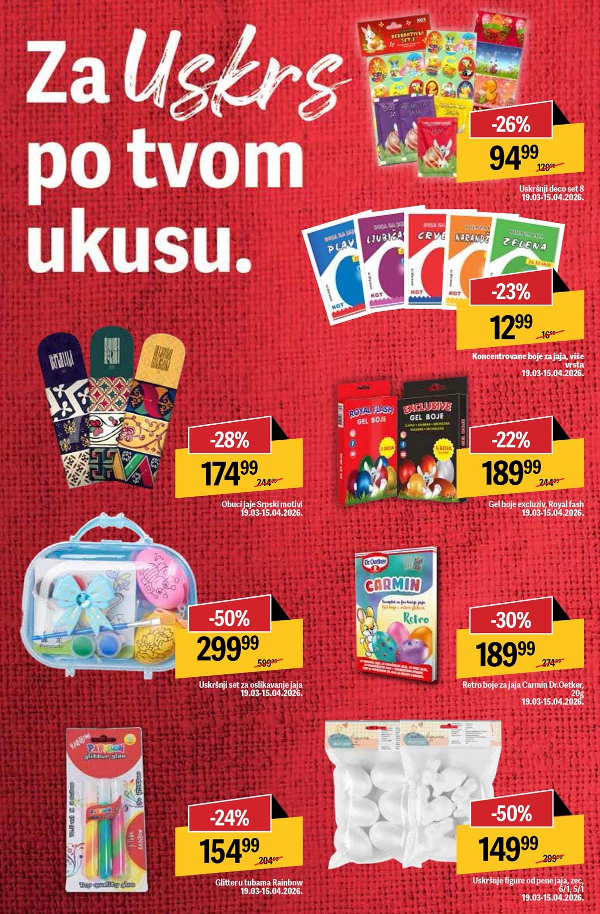 Maxi nedeljna akcija katalog strana 14 pet proizvodi popusti do 25. mart 2026 Maxi nedeljni katalog strana 14 proizvodi za kućne ljubimce akcija Srbija mart 2026